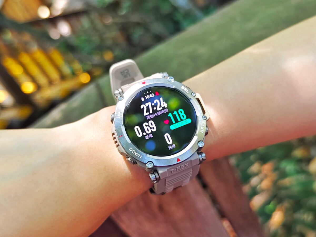 Amazfit T-REX ULTRA 終極軍規GPS潛水運動手錶開箱與使用心得 - 頂級運動規格，刺激．輕極限 - Amazfit, Amazfit T-Rex, Amazfit T-REX Ultra, Amazfit T-REX Ultra 優惠, Amazfit T-REX Ultra 推薦, Amazfit T-REX Ultra 評價, Amazfit T-REX Ultra 開箱, Amazfit T-REX Ultra優惠, Amazfit T-REX Ultra推薦, Amazfit T-REX Ultra評價, Amazfit T-REX Ultra開箱, Amazfit T-REX 優惠, Amazfit T-Rex 推薦, Amazfit T-Rex 評價, Amazfit T-Rex 購買, Amazfit T-REX優惠, Amazfit T-Rex推薦, Amazfit T-Rex評價, Amazfit T-Rex購買, Amazfit 手錶, amazfit 手錶 推薦, amazfit 手錶推薦, Amazfit手錶, amazfit手錶 推薦, amazfit手錶推薦 - 科技生活 - teXch