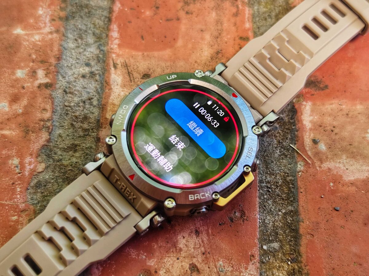 Amazfit T-REX ULTRA 終極軍規GPS潛水運動手錶開箱與使用心得 - 頂級運動規格，刺激．輕極限 - Amazfit, Amazfit T-Rex, Amazfit T-REX Ultra, Amazfit T-REX Ultra 優惠, Amazfit T-REX Ultra 推薦, Amazfit T-REX Ultra 評價, Amazfit T-REX Ultra 開箱, Amazfit T-REX Ultra優惠, Amazfit T-REX Ultra推薦, Amazfit T-REX Ultra評價, Amazfit T-REX Ultra開箱, Amazfit T-REX 優惠, Amazfit T-Rex 推薦, Amazfit T-Rex 評價, Amazfit T-Rex 購買, Amazfit T-REX優惠, Amazfit T-Rex推薦, Amazfit T-Rex評價, Amazfit T-Rex購買, Amazfit 手錶, amazfit 手錶 推薦, amazfit 手錶推薦, Amazfit手錶, amazfit手錶 推薦, amazfit手錶推薦 - 科技生活 - teXch