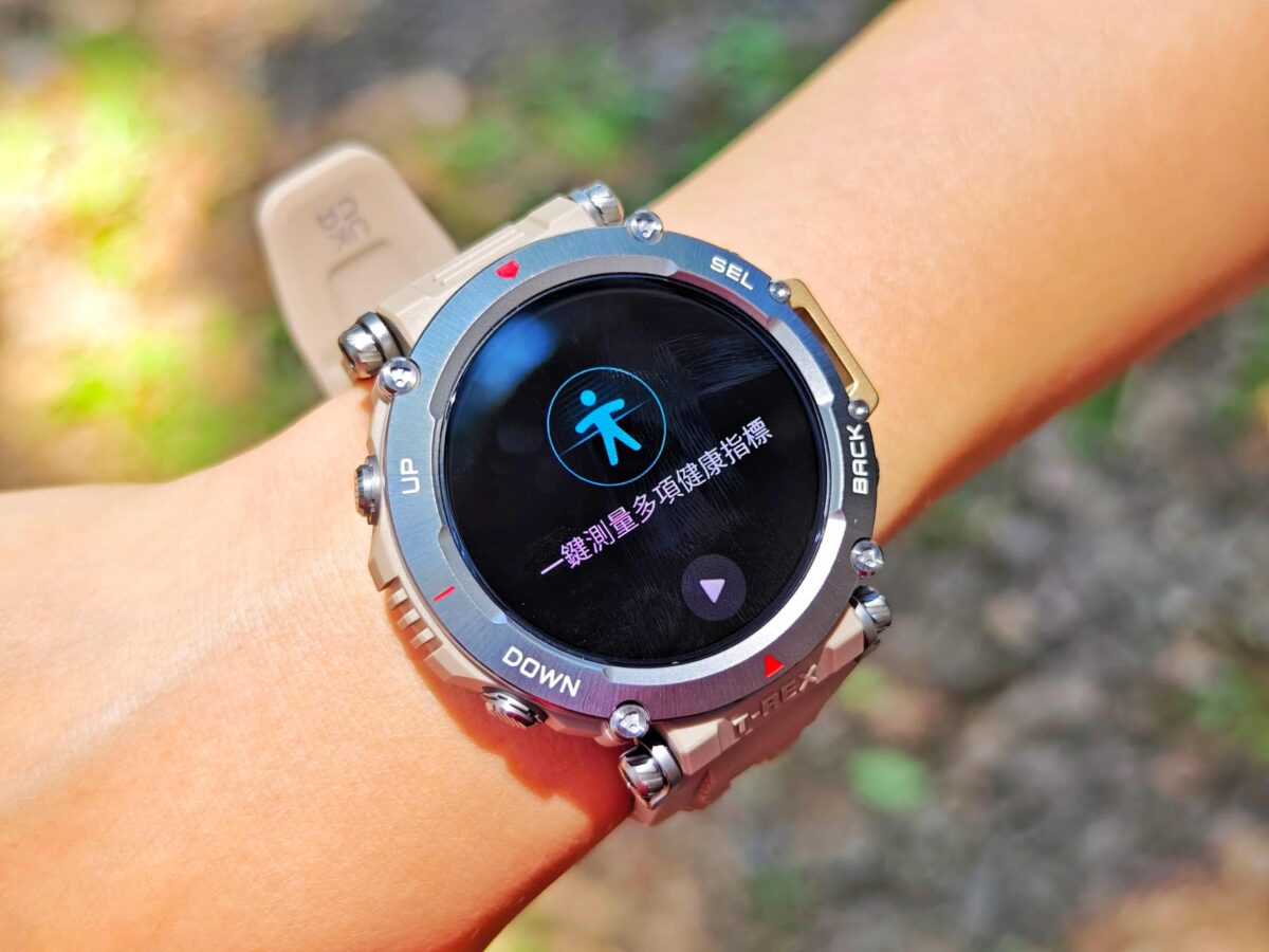 Amazfit T-REX ULTRA 終極軍規GPS潛水運動手錶開箱與使用心得 - 頂級運動規格，刺激．輕極限 - Amazfit, Amazfit T-Rex, Amazfit T-REX Ultra, Amazfit T-REX Ultra 優惠, Amazfit T-REX Ultra 推薦, Amazfit T-REX Ultra 評價, Amazfit T-REX Ultra 開箱, Amazfit T-REX Ultra優惠, Amazfit T-REX Ultra推薦, Amazfit T-REX Ultra評價, Amazfit T-REX Ultra開箱, Amazfit T-REX 優惠, Amazfit T-Rex 推薦, Amazfit T-Rex 評價, Amazfit T-Rex 購買, Amazfit T-REX優惠, Amazfit T-Rex推薦, Amazfit T-Rex評價, Amazfit T-Rex購買, Amazfit 手錶, amazfit 手錶 推薦, amazfit 手錶推薦, Amazfit手錶, amazfit手錶 推薦, amazfit手錶推薦 - 科技生活 - teXch