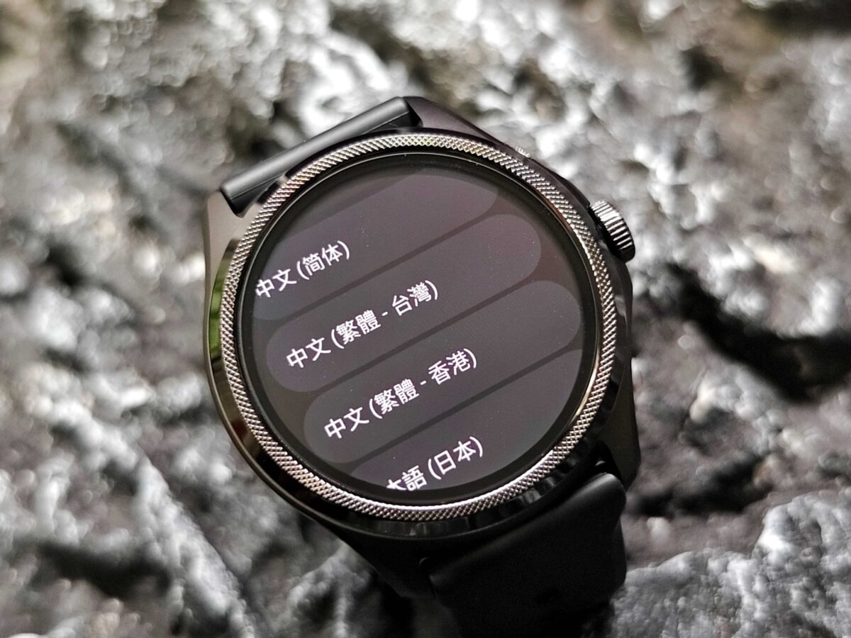 Mobvoi TicWatch Pro 5 GPS軍規智慧手錶開箱與使用心得 - Google 全套生態系，24小時健康生活管家 - Mobvoi TicWatch, Mobvoi TicWatch Pro, Mobvoi TicWatch Pro 5, Mobvoi TicWatch Pro 5 mobile 01, Mobvoi TicWatch Pro 5 ptt, Mobvoi TicWatch Pro 5 優惠, Mobvoi TicWatch Pro 5 心率, Mobvoi TicWatch Pro 5 推薦, Mobvoi TicWatch Pro 5 特價, Mobvoi TicWatch Pro 5 評價, Mobvoi TicWatch Pro 5 評測, Mobvoi TicWatch Pro 5 購買, Mobvoi TicWatch Pro 5 運動, Mobvoi TicWatch Pro 5 開箱, Mobvoi TicWatch Pro 5優惠, Mobvoi TicWatch Pro 5心率, Mobvoi TicWatch Pro 5推薦, Mobvoi TicWatch Pro 5特價, Mobvoi TicWatch Pro 5評價, Mobvoi TicWatch Pro 5評測, Mobvoi TicWatch Pro 5購買, Mobvoi TicWatch Pro 5運動, Mobvoi TicWatch Pro 5開箱, Mobvoi TicWatch 推薦, Mobvoi TicWatch 評價, Mobvoi TicWatch推薦, Mobvoi TicWatch評價 - 科技生活 - teXch