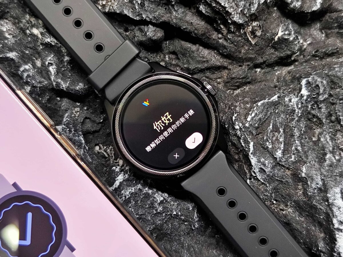 Mobvoi TicWatch Pro 5 GPS軍規智慧手錶開箱與使用心得 - Google 全套生態系，24小時健康生活管家 - Mobvoi TicWatch, Mobvoi TicWatch Pro, Mobvoi TicWatch Pro 5, Mobvoi TicWatch Pro 5 mobile 01, Mobvoi TicWatch Pro 5 ptt, Mobvoi TicWatch Pro 5 優惠, Mobvoi TicWatch Pro 5 心率, Mobvoi TicWatch Pro 5 推薦, Mobvoi TicWatch Pro 5 特價, Mobvoi TicWatch Pro 5 評價, Mobvoi TicWatch Pro 5 評測, Mobvoi TicWatch Pro 5 購買, Mobvoi TicWatch Pro 5 運動, Mobvoi TicWatch Pro 5 開箱, Mobvoi TicWatch Pro 5優惠, Mobvoi TicWatch Pro 5心率, Mobvoi TicWatch Pro 5推薦, Mobvoi TicWatch Pro 5特價, Mobvoi TicWatch Pro 5評價, Mobvoi TicWatch Pro 5評測, Mobvoi TicWatch Pro 5購買, Mobvoi TicWatch Pro 5運動, Mobvoi TicWatch Pro 5開箱, Mobvoi TicWatch 推薦, Mobvoi TicWatch 評價, Mobvoi TicWatch推薦, Mobvoi TicWatch評價 - 科技生活 - teXch