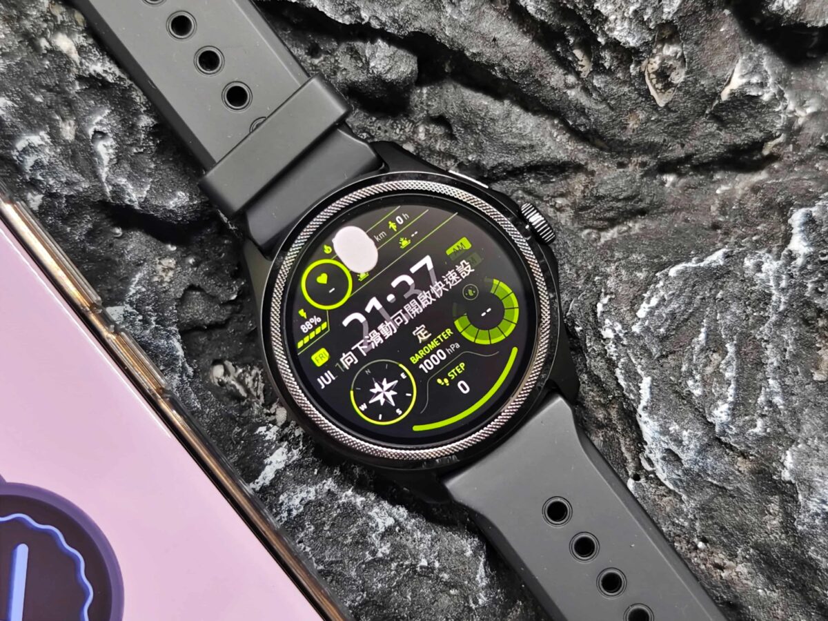 Mobvoi TicWatch Pro 5 GPS軍規智慧手錶開箱與使用心得 - Google 全套生態系，24小時健康生活管家 - Mobvoi TicWatch, Mobvoi TicWatch Pro, Mobvoi TicWatch Pro 5, Mobvoi TicWatch Pro 5 mobile 01, Mobvoi TicWatch Pro 5 ptt, Mobvoi TicWatch Pro 5 優惠, Mobvoi TicWatch Pro 5 心率, Mobvoi TicWatch Pro 5 推薦, Mobvoi TicWatch Pro 5 特價, Mobvoi TicWatch Pro 5 評價, Mobvoi TicWatch Pro 5 評測, Mobvoi TicWatch Pro 5 購買, Mobvoi TicWatch Pro 5 運動, Mobvoi TicWatch Pro 5 開箱, Mobvoi TicWatch Pro 5優惠, Mobvoi TicWatch Pro 5心率, Mobvoi TicWatch Pro 5推薦, Mobvoi TicWatch Pro 5特價, Mobvoi TicWatch Pro 5評價, Mobvoi TicWatch Pro 5評測, Mobvoi TicWatch Pro 5購買, Mobvoi TicWatch Pro 5運動, Mobvoi TicWatch Pro 5開箱, Mobvoi TicWatch 推薦, Mobvoi TicWatch 評價, Mobvoi TicWatch推薦, Mobvoi TicWatch評價 - 科技生活 - teXch