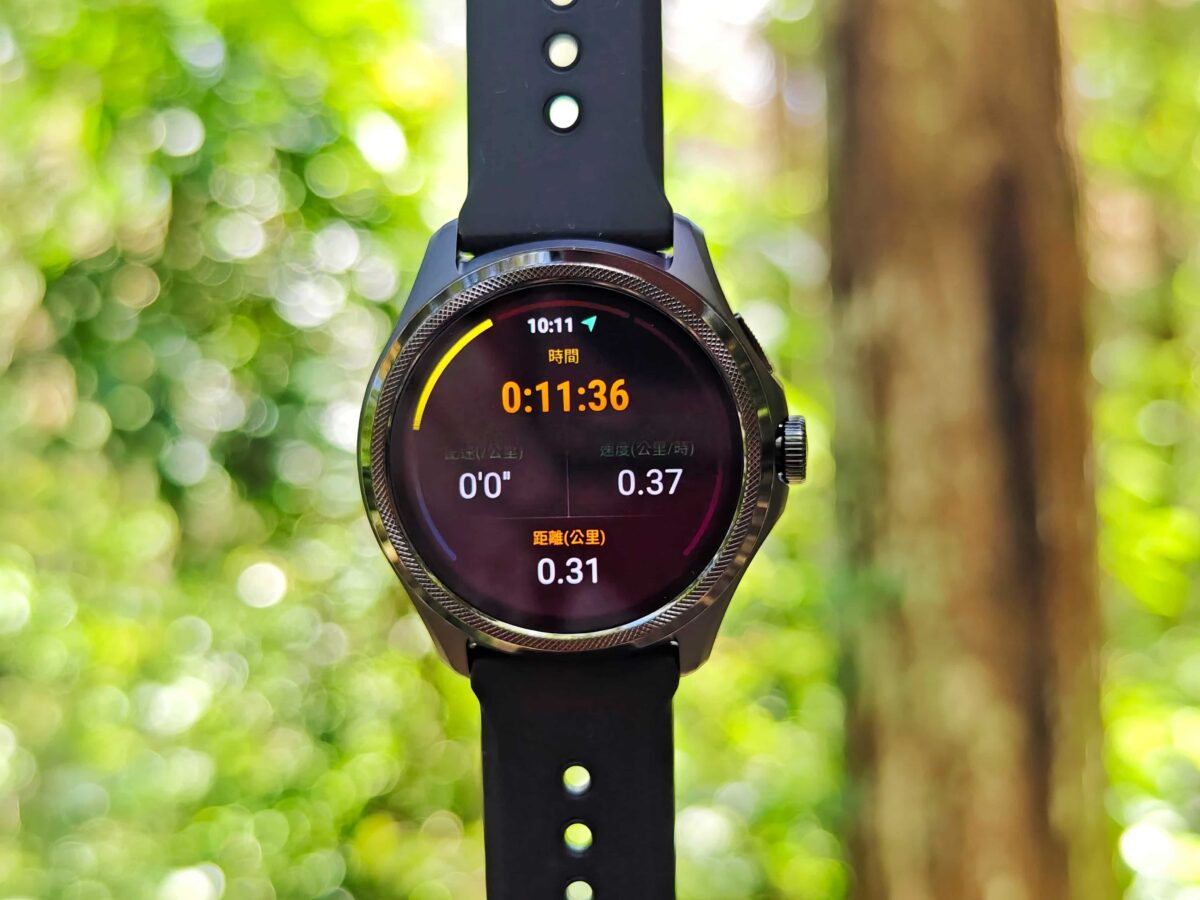 Mobvoi TicWatch Pro 5 GPS軍規智慧手錶開箱與使用心得 - Google 全套生態系，24小時健康生活管家 - Mobvoi TicWatch, Mobvoi TicWatch Pro, Mobvoi TicWatch Pro 5, Mobvoi TicWatch Pro 5 mobile 01, Mobvoi TicWatch Pro 5 ptt, Mobvoi TicWatch Pro 5 優惠, Mobvoi TicWatch Pro 5 心率, Mobvoi TicWatch Pro 5 推薦, Mobvoi TicWatch Pro 5 特價, Mobvoi TicWatch Pro 5 評價, Mobvoi TicWatch Pro 5 評測, Mobvoi TicWatch Pro 5 購買, Mobvoi TicWatch Pro 5 運動, Mobvoi TicWatch Pro 5 開箱, Mobvoi TicWatch Pro 5優惠, Mobvoi TicWatch Pro 5心率, Mobvoi TicWatch Pro 5推薦, Mobvoi TicWatch Pro 5特價, Mobvoi TicWatch Pro 5評價, Mobvoi TicWatch Pro 5評測, Mobvoi TicWatch Pro 5購買, Mobvoi TicWatch Pro 5運動, Mobvoi TicWatch Pro 5開箱, Mobvoi TicWatch 推薦, Mobvoi TicWatch 評價, Mobvoi TicWatch推薦, Mobvoi TicWatch評價 - 科技生活 - teXch