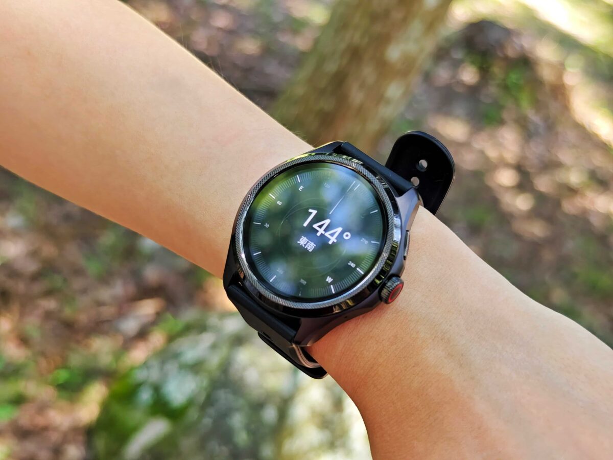 Mobvoi TicWatch Pro 5 GPS軍規智慧手錶開箱與使用心得 - Google 全套生態系，24小時健康生活管家 - Mobvoi TicWatch, Mobvoi TicWatch Pro, Mobvoi TicWatch Pro 5, Mobvoi TicWatch Pro 5 mobile 01, Mobvoi TicWatch Pro 5 ptt, Mobvoi TicWatch Pro 5 優惠, Mobvoi TicWatch Pro 5 心率, Mobvoi TicWatch Pro 5 推薦, Mobvoi TicWatch Pro 5 特價, Mobvoi TicWatch Pro 5 評價, Mobvoi TicWatch Pro 5 評測, Mobvoi TicWatch Pro 5 購買, Mobvoi TicWatch Pro 5 運動, Mobvoi TicWatch Pro 5 開箱, Mobvoi TicWatch Pro 5優惠, Mobvoi TicWatch Pro 5心率, Mobvoi TicWatch Pro 5推薦, Mobvoi TicWatch Pro 5特價, Mobvoi TicWatch Pro 5評價, Mobvoi TicWatch Pro 5評測, Mobvoi TicWatch Pro 5購買, Mobvoi TicWatch Pro 5運動, Mobvoi TicWatch Pro 5開箱, Mobvoi TicWatch 推薦, Mobvoi TicWatch 評價, Mobvoi TicWatch推薦, Mobvoi TicWatch評價 - 科技生活 - teXch