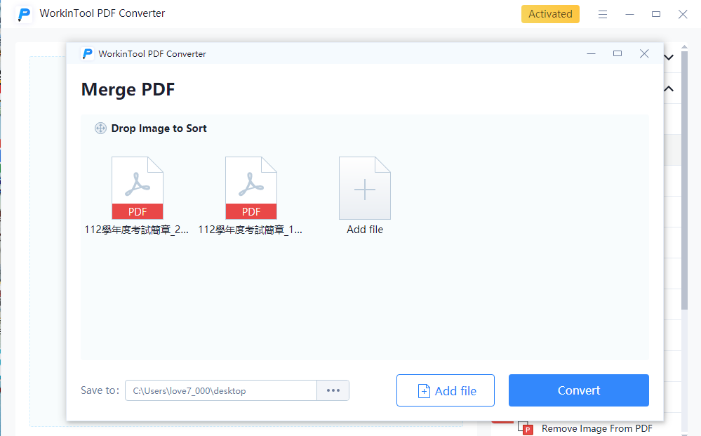 WorkinTool PDF Converter - PDF轉Word、PDF 合併、PDF壓縮全方位 PDF 工具使用推薦 - 科技生活 - teXch