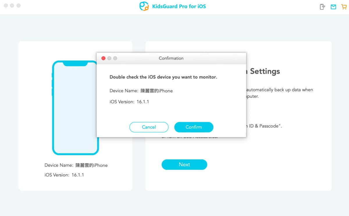 ClevGuard KidsGuard Pro 監控小孩社群工具 - 掌握社群動向，衍伸成為另類抓姦神器 - KidsGuard, KidsGuard Pro, KidsGuard Pro for iOS, KidsGuard Pro for iOS 推薦, KidsGuard Pro for iOS 監控, KidsGuard Pro for iOS 評價, KidsGuard Pro for iOS推薦, KidsGuard Pro 評價, KidsGuard Pro評價, KidsGuard 評價, KidsGuard評價, 抓姦神器 - 科技生活 - teXch