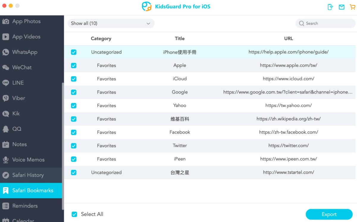 ClevGuard KidsGuard Pro 監控小孩社群工具 - 掌握社群動向，衍伸成為另類抓姦神器 - KidsGuard, KidsGuard Pro, KidsGuard Pro for iOS, KidsGuard Pro for iOS 推薦, KidsGuard Pro for iOS 監控, KidsGuard Pro for iOS 評價, KidsGuard Pro for iOS推薦, KidsGuard Pro 評價, KidsGuard Pro評價, KidsGuard 評價, KidsGuard評價, 抓姦神器 - 科技生活 - teXch