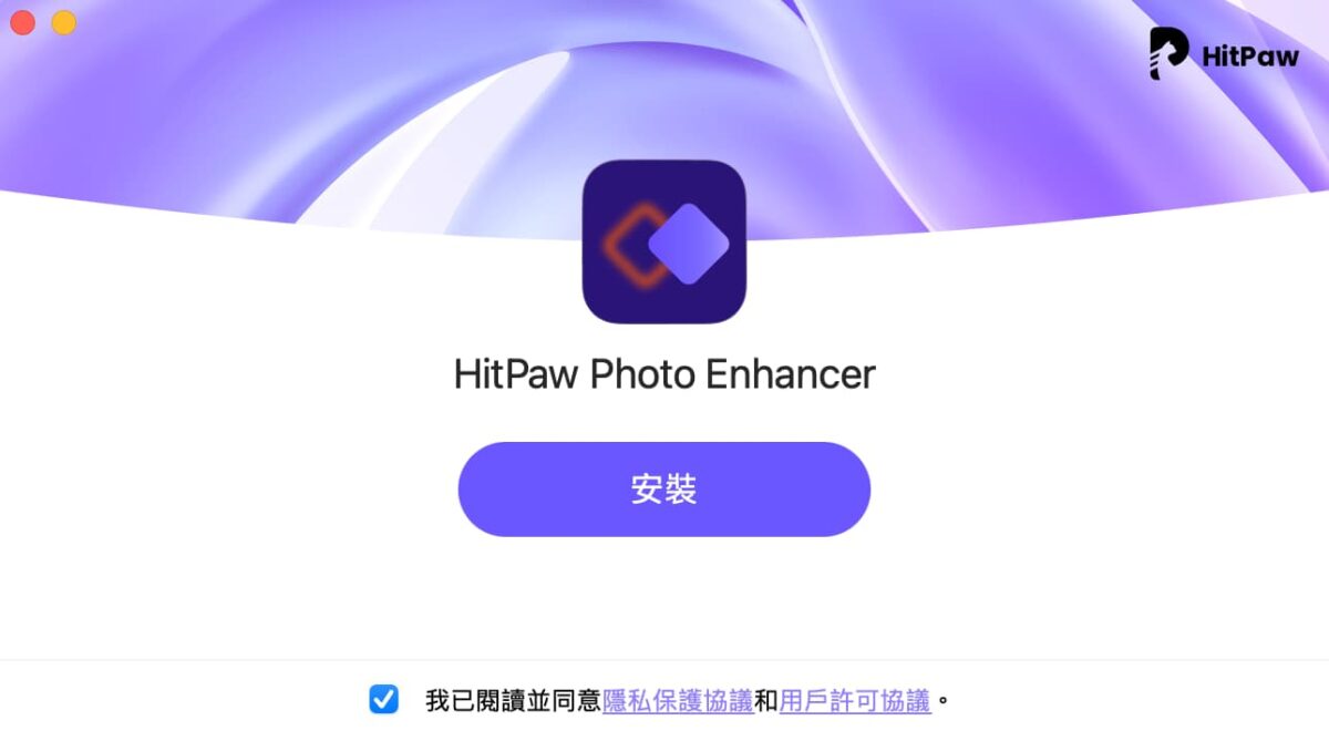 HitPaw 照片畫質修復軟體 – 賦予照片新生活力，手把手教你透過 AI 修復老照片 - AI 圖片 修復, AI 照片 修復, AI 照片修復, AI圖片 修復, AI圖片修復, AI照片 修復, AI照片修復, 免費 照片 模糊 修復 線上, 免費照片 模糊 修復 線上, 免費照片模糊 修復 線上, 免費照片模糊修復 線上, 免費照片模糊修復線上, 圖片 修復, 圖片修復, 圖片修復 app, 圖片修復app, 照片 修復, 照片 修復 app, 照片 修復 線上, 照片 修復app, 照片 修復線上, 照片 模糊 修復, 照片 模糊 修復 線上, 照片 模糊修復, 照片 畫質 修復, 照片 畫質 修復 線上, 照片 畫質修復, 照片修復, 照片修復 app, 照片修復 線上, 照片修復app, 照片修復線上, 照片模糊 修復, 照片模糊 修復 線上, 照片模糊修復, 照片模糊修復 線上, 照片模糊修復線上, 照片畫質 修復, 照片畫質 修復 線上, 照片畫質修復, 照片畫質修復 線上, 照片畫質修復線上, 線上 照片 修復, 線上 照片修復, 線上照片 修復, 線上照片修復, 老照片 修復, 老照片修復, 老照片修復 app, 老照片修復app - 科技生活 - teXch