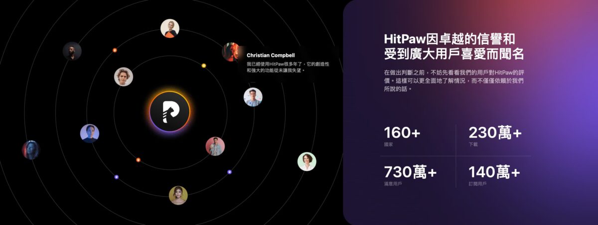 HitPaw 照片畫質修復軟體 – 賦予照片新生活力，手把手教你透過 AI 修復老照片 - AI 圖片 修復, AI 照片 修復, AI 照片修復, AI圖片 修復, AI圖片修復, AI照片 修復, AI照片修復, 免費 照片 模糊 修復 線上, 免費照片 模糊 修復 線上, 免費照片模糊 修復 線上, 免費照片模糊修復 線上, 免費照片模糊修復線上, 圖片 修復, 圖片修復, 圖片修復 app, 圖片修復app, 照片 修復, 照片 修復 app, 照片 修復 線上, 照片 修復app, 照片 修復線上, 照片 模糊 修復, 照片 模糊 修復 線上, 照片 模糊修復, 照片 畫質 修復, 照片 畫質 修復 線上, 照片 畫質修復, 照片修復, 照片修復 app, 照片修復 線上, 照片修復app, 照片修復線上, 照片模糊 修復, 照片模糊 修復 線上, 照片模糊修復, 照片模糊修復 線上, 照片模糊修復線上, 照片畫質 修復, 照片畫質 修復 線上, 照片畫質修復, 照片畫質修復 線上, 照片畫質修復線上, 線上 照片 修復, 線上 照片修復, 線上照片 修復, 線上照片修復, 老照片 修復, 老照片修復, 老照片修復 app, 老照片修復app - 科技生活 - teXch