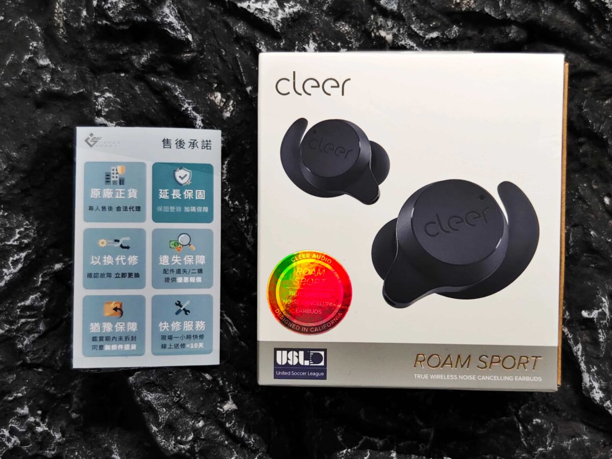 Cleer ROAM SPORT 降噪藍牙運動耳機實測 - 獨家 Freebit 耳翼設計、平價運動耳機新選擇 - Cleer ROAM SPORT, Cleer ROAM SPORT 延遲, Cleer ROAM SPORT 推薦, Cleer ROAM SPORT 評測, Cleer ROAM SPORT 開箱, Cleer ROAM SPORT 音質, Cleer ROAM SPORT延遲, Cleer ROAM SPORT推薦, Cleer ROAM SPORT評測, Cleer ROAM SPORT開箱, Cleer ROAM SPORT音質 - 科技生活 - teXch