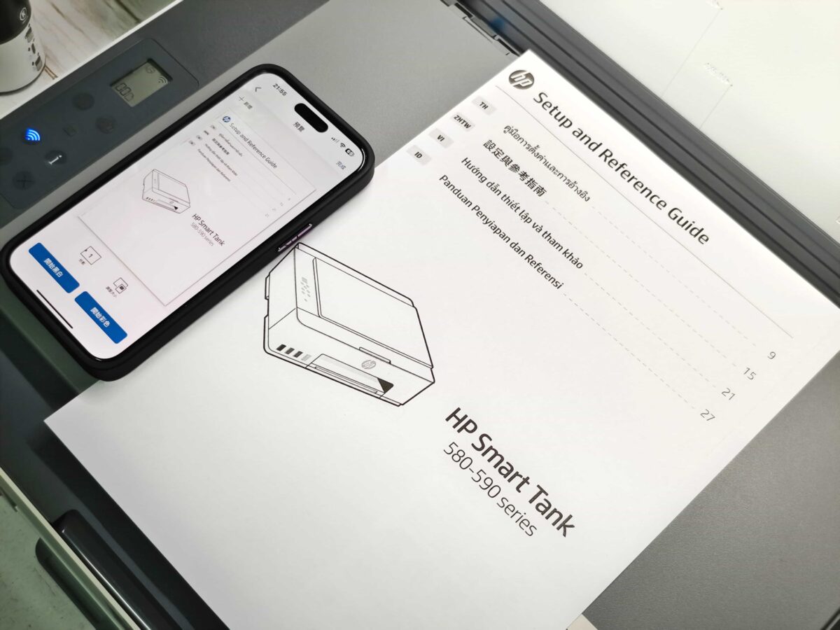 「印表機推薦」HP Smart Tank 580 印表機 - 功能全面，可掃描的彩色印表機 - HP 印表機, HP 印表機 推薦, HP 印表機 評價, HP 印表機推薦, HP 印表機評價, HP印表機, HP印表機 ptt, HP印表機 推薦, HP印表機 評價, HP印表機ptt, HP印表機推薦, HP印表機評價, 印表機, 印表機 列印, 印表機 噴頭, 印表機 回收, 印表機 墨水, 印表機 影印, 印表機 掃描, 印表機 推薦, 印表機 無法列印, 印表機 維修, 印表機 設定, 印表機 評價, 印表機列印, 印表機噴頭, 印表機回收, 印表機墨水, 印表機影印, 印表機掃描, 印表機推薦, 印表機無法列印, 印表機維修, 印表機設定, 印表機評價 - 科技生活 - teXch