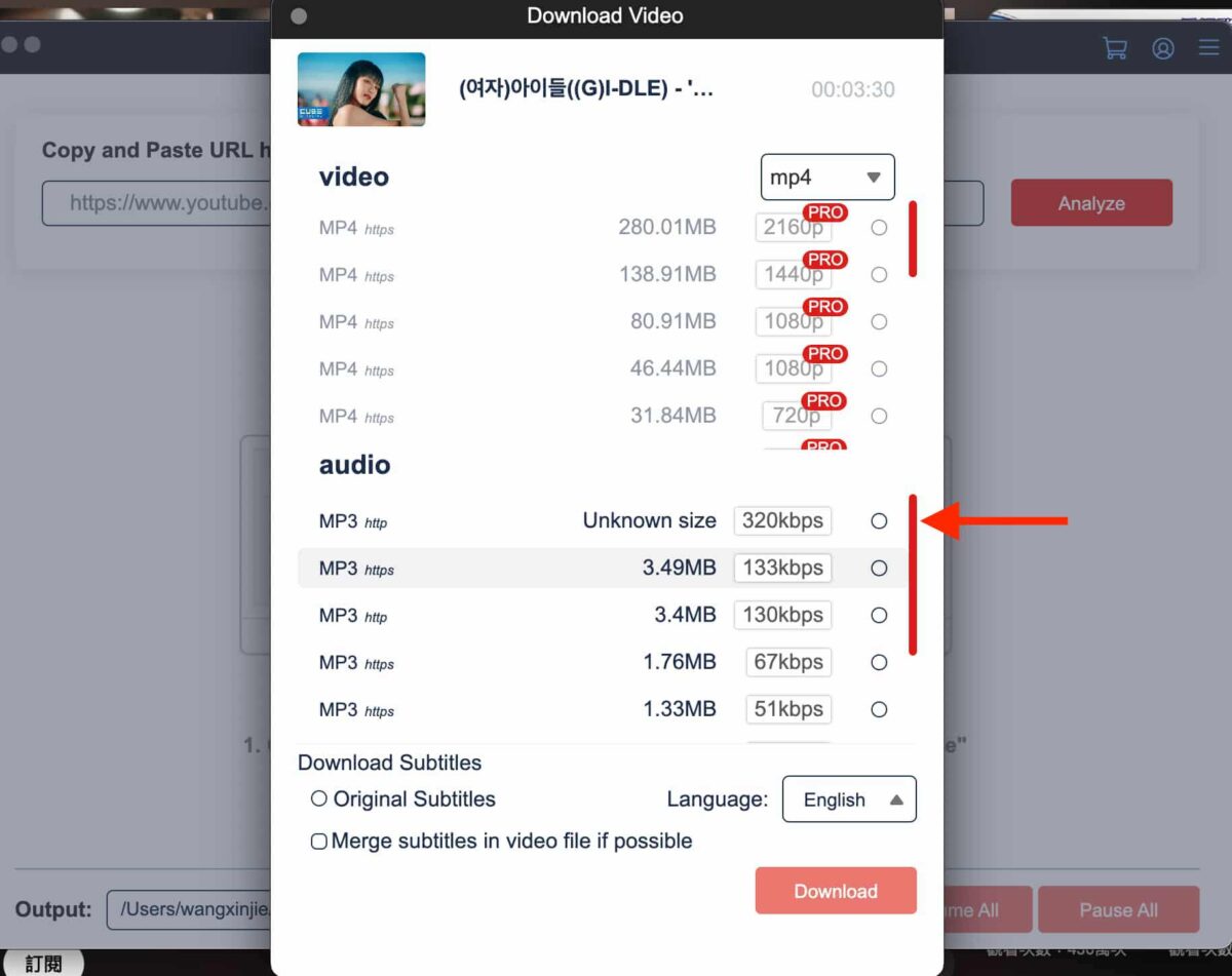 YouTube影片下載神器 - VideoHunter YouTube Downloader 專業影片下載工具教學實測 - NordVPN 訂閱 YouTube Premium, VideoHunter, VideoHunter YouTube Downloader, VideoHunter YouTube Downloader 優惠, VideoHunter YouTube Downloader 評價, VideoHunter YouTube Downloader 開箱, VideoHunter YouTube Downloader優惠, VideoHunter YouTube Downloader評價, VideoHunter YouTube Downloader開箱, VideoHunter 優惠, VideoHunter 推薦, VideoHunter 評價, VideoHunter優惠, VideoHunter推薦, VideoHunter評價, YouTube, YouTube 影片, YouTube 影片 下載, YouTube 影片 下載 MP3, YouTube 影片 下載 MP4, YouTube 影片 下載 免安裝, YouTube 影片 下載 手機, YouTube 影片 下載 網站, YouTube 影片 下載 高畫質, YouTube 影片 下載MP3, YouTube 影片 下載網站, YouTube 影片 剪輯, YouTube 影片下載, YouTube 影片下載MP3, YouTube 影片下載MP4, YouTube 影片下載免安裝, YouTube 影片下載手機, YouTube 影片下載網站, YouTube 影片下載高畫質, YouTube 影片剪輯, YouTube 影片轉 MP3, YouTube 影片轉 MP4, YouTube 影片轉 文字, YouTube 影片轉MP3, YouTube 影片轉MP4, YouTube 影片轉文字, youtube影片, YouTube影片 下載, YouTube影片 下載 MP3, YouTube影片 下載 MP4, YouTube影片 下載 免安裝, YouTube影片 下載 手機, YouTube影片 下載 網站, YouTube影片 下載 高畫質, YouTube影片 下載MP3, YouTube影片 下載MP4, YouTube影片 剪輯, youtube影片下載, YouTube影片下載 MP3, YouTube影片下載 MP4, YouTube影片下載 免安裝, YouTube影片下載 手機, YouTube影片下載 網站, YouTube影片下載 高畫質, YouTube影片下載MP3, YouTube影片下載MP4, YouTube影片下載免安裝, YouTube影片下載手機, YouTube影片下載網站, YouTube影片下載高畫質, YouTube影片剪輯, YouTube影片轉 MP3, YouTube影片轉 MP4, YouTube影片轉 文字, YouTube影片轉MP3, YouTube影片轉MP4, YouTube影片轉文字 - 科技生活 - teXch