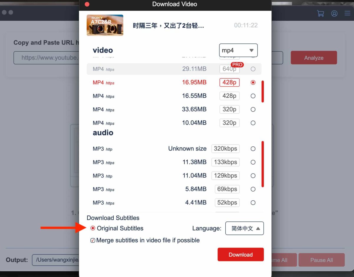 YouTube影片下載神器 - VideoHunter YouTube Downloader 專業影片下載工具教學實測 - NordVPN 訂閱 YouTube Premium, VideoHunter, VideoHunter YouTube Downloader, VideoHunter YouTube Downloader 優惠, VideoHunter YouTube Downloader 評價, VideoHunter YouTube Downloader 開箱, VideoHunter YouTube Downloader優惠, VideoHunter YouTube Downloader評價, VideoHunter YouTube Downloader開箱, VideoHunter 優惠, VideoHunter 推薦, VideoHunter 評價, VideoHunter優惠, VideoHunter推薦, VideoHunter評價, YouTube, YouTube 影片, YouTube 影片 下載, YouTube 影片 下載 MP3, YouTube 影片 下載 MP4, YouTube 影片 下載 免安裝, YouTube 影片 下載 手機, YouTube 影片 下載 網站, YouTube 影片 下載 高畫質, YouTube 影片 下載MP3, YouTube 影片 下載網站, YouTube 影片 剪輯, YouTube 影片下載, YouTube 影片下載MP3, YouTube 影片下載MP4, YouTube 影片下載免安裝, YouTube 影片下載手機, YouTube 影片下載網站, YouTube 影片下載高畫質, YouTube 影片剪輯, YouTube 影片轉 MP3, YouTube 影片轉 MP4, YouTube 影片轉 文字, YouTube 影片轉MP3, YouTube 影片轉MP4, YouTube 影片轉文字, youtube影片, YouTube影片 下載, YouTube影片 下載 MP3, YouTube影片 下載 MP4, YouTube影片 下載 免安裝, YouTube影片 下載 手機, YouTube影片 下載 網站, YouTube影片 下載 高畫質, YouTube影片 下載MP3, YouTube影片 下載MP4, YouTube影片 剪輯, youtube影片下載, YouTube影片下載 MP3, YouTube影片下載 MP4, YouTube影片下載 免安裝, YouTube影片下載 手機, YouTube影片下載 網站, YouTube影片下載 高畫質, YouTube影片下載MP3, YouTube影片下載MP4, YouTube影片下載免安裝, YouTube影片下載手機, YouTube影片下載網站, YouTube影片下載高畫質, YouTube影片剪輯, YouTube影片轉 MP3, YouTube影片轉 MP4, YouTube影片轉 文字, YouTube影片轉MP3, YouTube影片轉MP4, YouTube影片轉文字 - 科技生活 - teXch