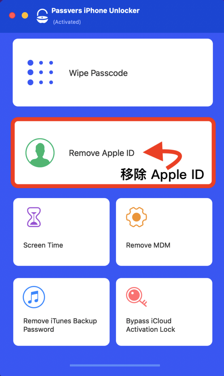 iPhone 15忘記密碼怎麼辦？Passvers iPhone 解鎖大師，解鎖 iOS 裝置的最佳方式 - iPhone 15 忘記 密碼, iPhone 15 忘記密碼, iPhone 15忘記 密碼, iPhone 15忘記密碼, iPhone iCloud, iPhone iCloud 密碼, iPhone iCloud 密碼 鎖住, iPhone iCloud 密碼鎖住, iPhone iCloud密碼, iPhone iCloud密碼 鎖住, iPhone iCloud密碼鎖住, iPhone iTunes, iPhone iTunes 備份, iPhone iTunes 備份 密碼, iPhone iTunes 備份密碼, iPhone iTunes備份, iPhone iTunes備份 密碼, iPhone iTunes備份密碼, iPhone MDM, iPhone MDM 解鎖, iPhone MDM解鎖, iPhone 密碼 破解, iPhone 忘記 密碼, iPhone 忘記 密碼 破解, iPhone 忘記密碼, iPhone 螢幕 鎖定 破解, iPhone 螢幕鎖定, iPhone 螢幕鎖定 破解, iPhone 螢幕鎖定破解, iPhone密碼 破解, iPhone密碼破解, iPhone忘記 密碼 破解, iPhone忘記密碼, iPhone忘記密碼 破解, iPhone忘記密碼破解, iPhone螢幕 鎖定 破解, iPhone螢幕鎖定, iPhone螢幕鎖定破解, Passvers iPhone 解鎖 大師 實測, Passvers iPhone 解鎖 大師 評價, Passvers iPhone 解鎖大師, Passvers iPhone 解鎖大師 實測, Passvers iPhone 解鎖大師 教學, Passvers iPhone 解鎖大師 評價, Passvers iPhone 解鎖大師實測, Passvers iPhone 解鎖大師教學, Passvers iPhone 解鎖大師評價 - 科技生活 - teXch