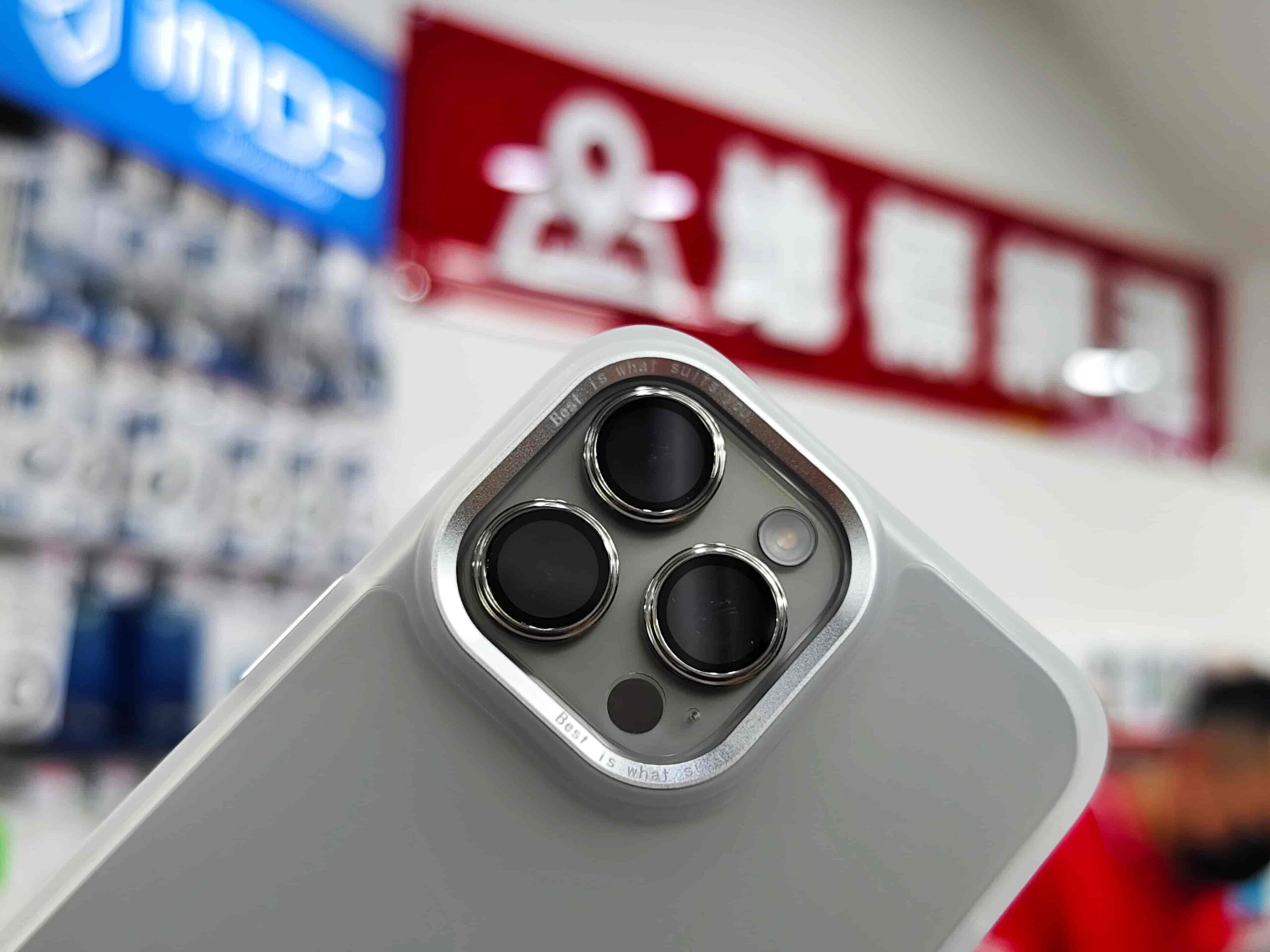 iPhone 15空機哪裡買最划算？豐原通訊行推薦「 地標網通 」購買 iPhone 15 Pro Max 優惠分享