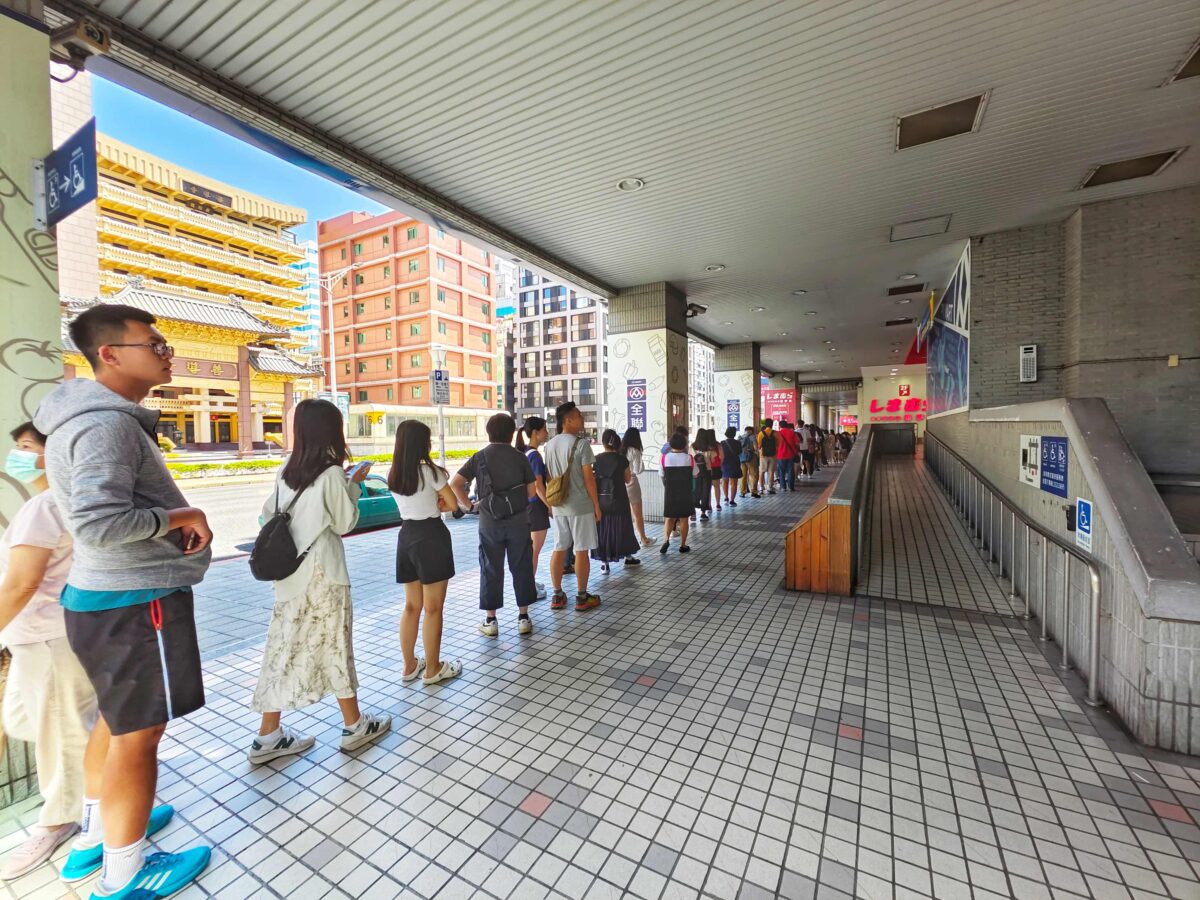 「台北住宿推薦」台北時代寓所住宿心得分享 - 鄰近捷運站與阜杭豆漿，下樓即可享用星巴克早餐 - 台北 住宿, 台北 住宿 推薦, 台北 住宿推薦, 台北住宿, 台北住宿 推薦, 台北住宿推薦, 台北時代寓所, 台北時代寓所 dcard, 台北時代寓所 住宿, 台北時代寓所 優惠, 台北時代寓所 入住 心得, 台北時代寓所 入住心得, 台北時代寓所 專案, 台北時代寓所 希爾頓, 台北時代寓所 心得, 台北時代寓所 房價, 台北時代寓所 推薦, 台北時代寓所 星巴克, 台北時代寓所 景點, 台北時代寓所 美食, 台北時代寓所 設施, 台北時代寓所 評價, 台北時代寓所ptt, 台北時代寓所住宿, 台北時代寓所優惠, 台北時代寓所入住, 台北時代寓所入住 心得, 台北時代寓所入住心得, 台北時代寓所專案, 台北時代寓所希爾頓, 台北時代寓所心得, 台北時代寓所房價, 台北時代寓所推薦, 台北時代寓所星巴克, 台北時代寓所景點, 台北時代寓所美食, 台北時代寓所設施, 台北時代寓所評價, 希爾頓 台北時代寓所, 希爾頓台北時代寓所 - 科技生活 - teXch