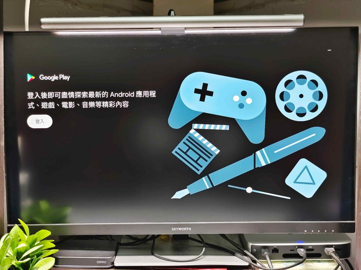 2023 旗艦級電視盒推薦 EVBOX 10 Max 開箱實測 – 易播盒子 導入 ChatGPT，規格再進化 - EVBOX 10 Max, EVBOX 10 Max mobile 01, EVBOX 10 Max ptt, EVBOX 10 Max 不能看, EVBOX 10 Max 售價, EVBOX 10 Max 推薦, EVBOX 10 Max 評價, EVBOX 10 Max不能看, EVBOX 10 Max售價, EVBOX 10 Max推薦, EVBOX 10 Max評價, EVBOX app, EVBOX app 下載, EVBOX app 下載 教學, EVBOX app 下載教學, EVBOX app下載, EVBOX app下載 教學, EVBOX app下載教學, EVBOX ptt, EVBOX 不能看, EVBOX 不能看 2023, EVBOX 不能看2023, EVBOX 推薦, EVBOX 更新, EVBOX 更新 2023, EVBOX 更新2023, EVBOX 桃色天堂, EVBOX 秘密花園, EVBOX 秘密花園 密碼, EVBOX 秘密花園密碼, EVBOX 評價, EVBOX 電視盒, EVBOX不能看, EVBOX不能看 2023, EVBOX不能看2023, EVBOX推薦, EVBOX更新, EVBOX更新 2023, EVBOX更新2023, EVBOX桃色天堂, EVBOX秘密花園, EVBOX秘密花園 密碼, EVBOX秘密花園密碼, EVBOX評價, EVBOX電視盒, 易播盒子, 易播盒子 10 Max, 易播盒子 10 Max 評價, 易播盒子 10 Max評價, 易播盒子 app, 易播盒子 app 安裝, 易播盒子 app安裝, 易播盒子 ptt, 易播盒子 不能看, 易播盒子 不能看 2023, 易播盒子 不能看2023, 易播盒子 更新, 易播盒子 更新 2022, 易播盒子 更新 2023, 易播盒子 更新2023, 易播盒子 桃色天堂, 易播盒子 桃色天堂 不能看, 易播盒子 桃色天堂不能看, 易播盒子 無法開機, 易播盒子 秘密花園, 易播盒子 秘密花園 密碼, 易播盒子 秘密花園密碼, 易播盒子 評價, 易播盒子app, 易播盒子app 安裝, 易播盒子app安裝, 易播盒子ptt, 易播盒子不能看, 易播盒子不能看 2023, 易播盒子不能看2 023, 易播盒子不能看2023, 易播盒子更新, 易播盒子更新 2022, 易播盒子更新 2023, 易播盒子更新2022, 易播盒子更新2023, 易播盒子桃色天堂, 易播盒子桃色天堂 不能看, 易播盒子桃色天堂不能看, 易播盒子無法開機, 易播盒子秘密花園, 易播盒子秘密花園 密碼, 易播盒子秘密花園密碼, 易播盒子評價 - 科技生活 - teXch