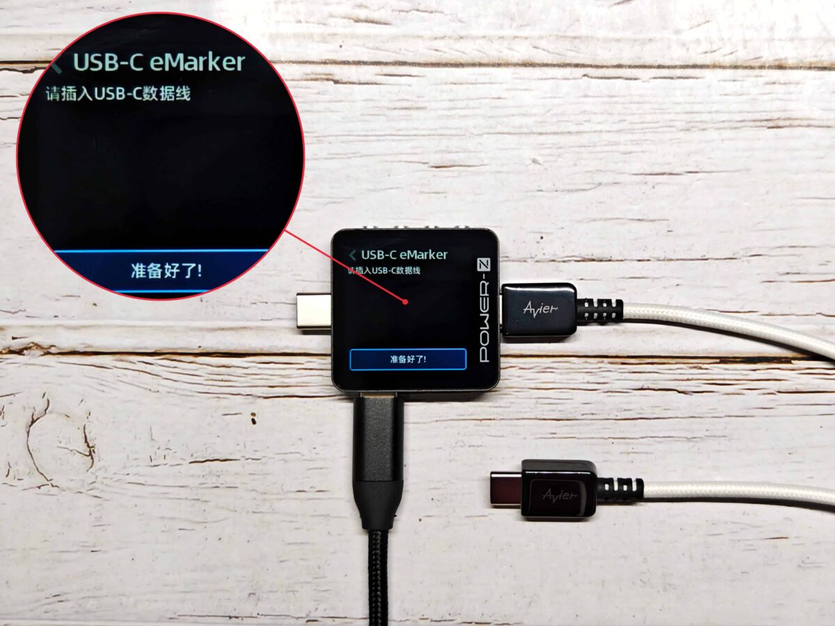 iPhone 15 Type C線選購指南 - 「6款」Avier 專為 iPhone 15 推出的 USB C 線該怎麼選？ - Avie r評價, Avier, Avier USB, Avier USB C, Avier USB C 線, Avier USB C 線推薦, Avier USB C線, Avier USB C線推薦, Avier USB-C to USB-C, Avier USB-C to USB-C 推薦, Avier USB-C to USB-C 評價, Avier USB-C to USB-C推薦, Avier USB-C to USB-C評價, Avier 推薦, Avier 評價, Avier推薦, Avier評價, iphone, iPhone 15, iPhone 15 Type, iPhone 15 Type c, iPhone 15 Type c 推薦, iPhone 15 Type c 線推薦, iPhone 15 Type c推薦, iPhone 15 Type c線推薦, iPhone 15 USB c 推薦, iPhone 15 USB c推薦, iPhone 15 USB c線推薦, iPhone 15 USB2.0, iPhone 15 USB3.0, iPhone 15 USB4.0, iPhone 15 充電線, iPhone 15 充電線 推薦, iPhone 15 充電線推薦, iPhone 15充電線, iPhone 15充電線 推薦, iPhone 15充電線推薦 - 科技生活 - teXch