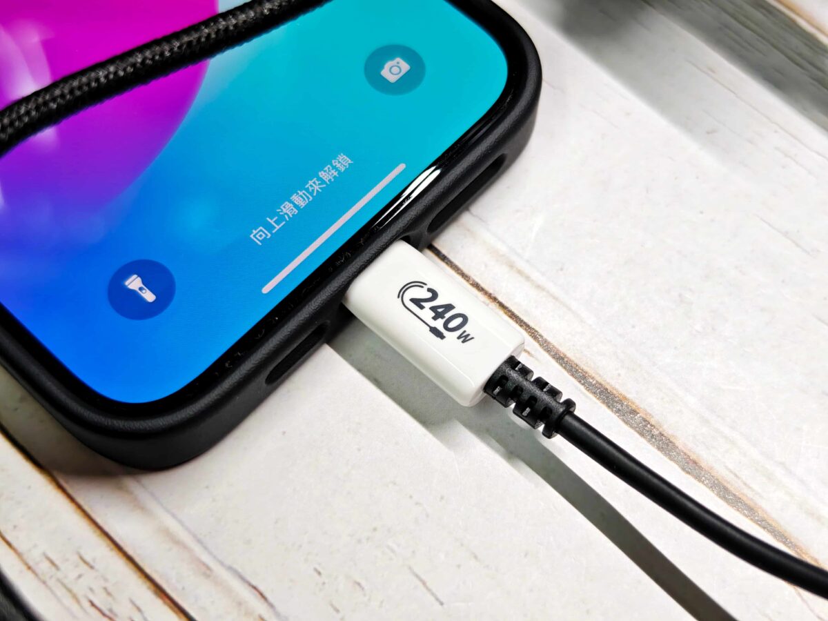 iPhone 15 Type C線選購指南 - 「6款」Avier 專為 iPhone 15 推出的 USB C 線該怎麼選？ - Avie r評價, Avier, Avier USB, Avier USB C, Avier USB C 線, Avier USB C 線推薦, Avier USB C線, Avier USB C線推薦, Avier USB-C to USB-C, Avier USB-C to USB-C 推薦, Avier USB-C to USB-C 評價, Avier USB-C to USB-C推薦, Avier USB-C to USB-C評價, Avier 推薦, Avier 評價, Avier推薦, Avier評價, iphone, iPhone 15, iPhone 15 Type, iPhone 15 Type c, iPhone 15 Type c 推薦, iPhone 15 Type c 線推薦, iPhone 15 Type c推薦, iPhone 15 Type c線推薦, iPhone 15 USB c 推薦, iPhone 15 USB c推薦, iPhone 15 USB c線推薦, iPhone 15 USB2.0, iPhone 15 USB3.0, iPhone 15 USB4.0, iPhone 15 充電線, iPhone 15 充電線 推薦, iPhone 15 充電線推薦, iPhone 15充電線, iPhone 15充電線 推薦, iPhone 15充電線推薦 - 科技生活 - teXch