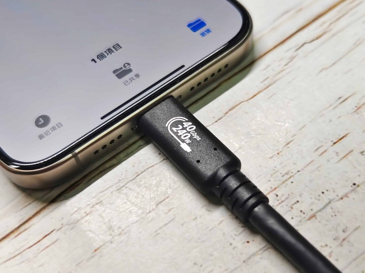 iPhone 15 Type C線選購指南 - 「6款」Avier 專為 iPhone 15 推出的 USB C 線該怎麼選？ - Avie r評價, Avier, Avier USB, Avier USB C, Avier USB C 線, Avier USB C 線推薦, Avier USB C線, Avier USB C線推薦, Avier USB-C to USB-C, Avier USB-C to USB-C 推薦, Avier USB-C to USB-C 評價, Avier USB-C to USB-C推薦, Avier USB-C to USB-C評價, Avier 推薦, Avier 評價, Avier推薦, Avier評價, iphone, iPhone 15, iPhone 15 Type, iPhone 15 Type c, iPhone 15 Type c 推薦, iPhone 15 Type c 線推薦, iPhone 15 Type c推薦, iPhone 15 Type c線推薦, iPhone 15 USB c 推薦, iPhone 15 USB c推薦, iPhone 15 USB c線推薦, iPhone 15 USB2.0, iPhone 15 USB3.0, iPhone 15 USB4.0, iPhone 15 充電線, iPhone 15 充電線 推薦, iPhone 15 充電線推薦, iPhone 15充電線, iPhone 15充電線 推薦, iPhone 15充電線推薦 - 科技生活 - teXch