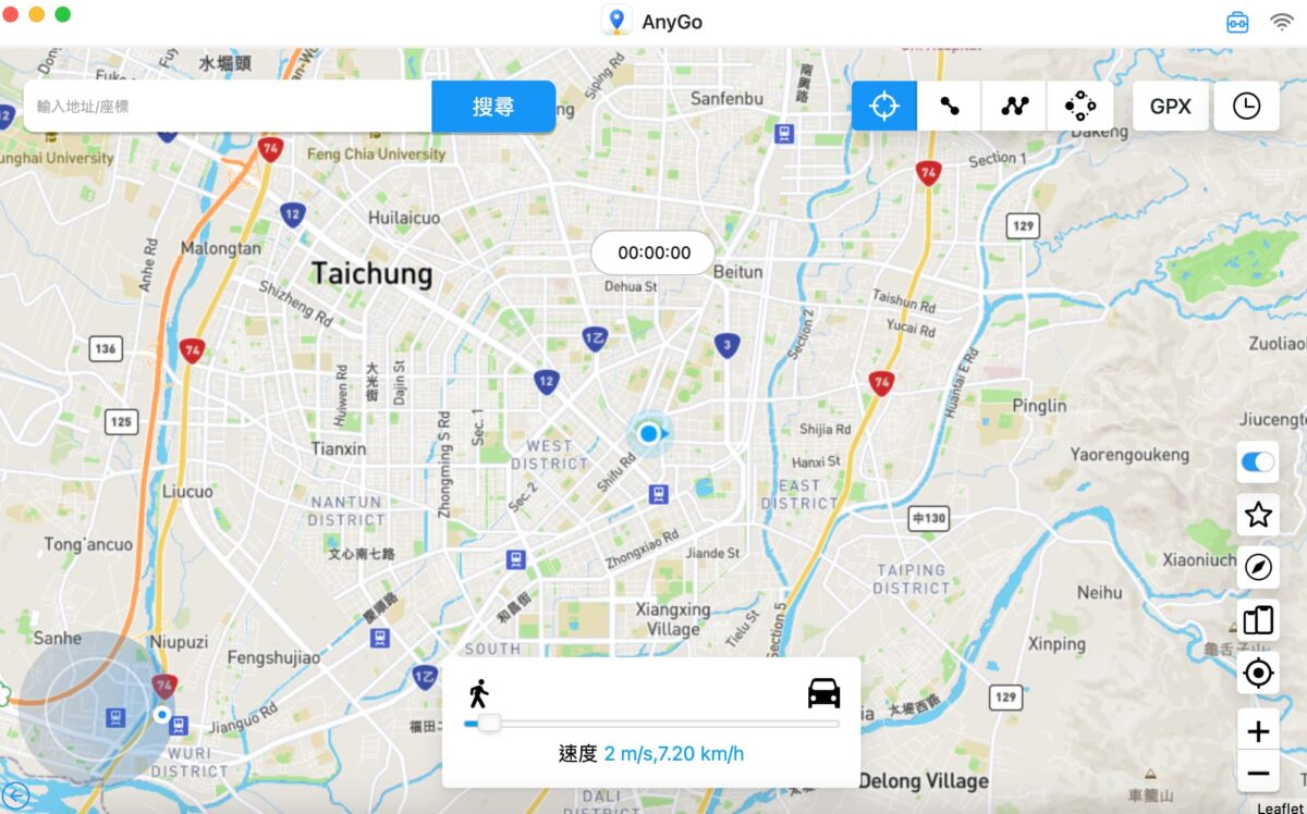 魔物獵人 Now 飛人App教學 - MH Now 飛人免出門最佳軟體「 iToolab AnyGo 」 - iToolab AnyGo, iToolab AnyGo GPS, iToolab AnyGo 下載, iToolab AnyGo 優惠, iToolab AnyGo 寶可夢, iToolab AnyGo 寶可夢 外掛, iToolab AnyGo 寶可夢外掛, iToolab AnyGo 推薦, iToolab AnyGo 教學, iToolab AnyGo 訂閱, iToolab AnyGo 評價, iToolab AnyGo 魔物獵人, iToolab AnyGo下載, iToolab AnyGo優惠, iToolab AnyGo寶可夢, iToolab AnyGo寶可夢 外掛, iToolab AnyGo寶可夢外掛, iToolab AnyGo推薦, iToolab AnyGo教學, iToolab AnyGo訂閱, iToolab AnyGo評價, iToolab AnyGo魔物獵人, iToolab AnyGo魔物獵人 now, MH Now, 魔物獵人, 魔物獵人 Now, 魔物獵人 飛人, 魔物獵人 飛人 app, 魔物獵人 飛人 外掛, 魔物獵人 飛人app, 魔物獵人 飛人外掛, 魔物獵人飛人, 魔物獵人飛人 app, 魔物獵人飛人 外掛, 魔物獵人飛人app, 魔物獵人飛人外掛 - 科技生活 - teXch