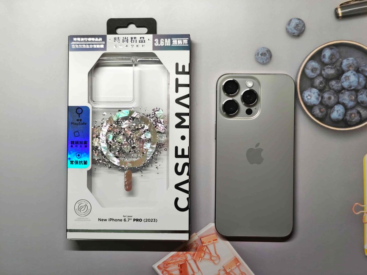 iPhone 15 CASEMATE 手機殼開箱與使用心得 - 精緻質感、超強保護的防摔殼推薦 - Casemate, Casemate iPhone 15, Casemate iPhone 15 保護殼, Casemate iPhone 15 手機殼, Casemate iPhone 15保護殼, Casemate iPhone 15手機殼, CaseMate 保護殼, Casemate 手機殼, casemate 手機殼 推薦, casemate 手機殼 評價, casemate 手機殼推薦, casemate 手機殼評價, CaseMate保護殼, Casemate手機殼, casemate手機殼 推薦, casemate手機殼 評價, casemate手機殼推薦, casemate手機殼評價, iPhone 15 保護殼, iPhone 15 保護殼 推薦, iPhone 15 保護殼推薦, iPhone 15 手機殼, iPhone 15 手機殼 推薦, iPhone 15 手機殼推薦, iPhone 15保護殼, iPhone 15保護殼 推薦, iPhone 15保護殼推薦, iPhone 15手機殼, iPhone 15手機殼 推薦, iPhone 15手機殼推薦 - 科技生活 - teXch