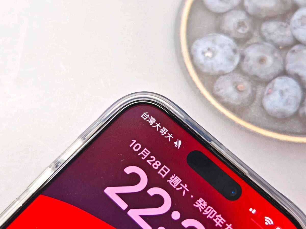 iPhone 15 CASEMATE 手機殼開箱與使用心得 - 精緻質感、超強保護的防摔殼推薦 - Casemate, Casemate iPhone 15, Casemate iPhone 15 保護殼, Casemate iPhone 15 手機殼, Casemate iPhone 15保護殼, Casemate iPhone 15手機殼, CaseMate 保護殼, Casemate 手機殼, casemate 手機殼 推薦, casemate 手機殼 評價, casemate 手機殼推薦, casemate 手機殼評價, CaseMate保護殼, Casemate手機殼, casemate手機殼 推薦, casemate手機殼 評價, casemate手機殼推薦, casemate手機殼評價, iPhone 15 保護殼, iPhone 15 保護殼 推薦, iPhone 15 保護殼推薦, iPhone 15 手機殼, iPhone 15 手機殼 推薦, iPhone 15 手機殼推薦, iPhone 15保護殼, iPhone 15保護殼 推薦, iPhone 15保護殼推薦, iPhone 15手機殼, iPhone 15手機殼 推薦, iPhone 15手機殼推薦 - 科技生活 - teXch