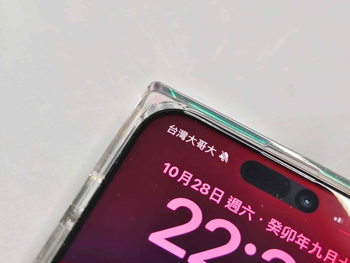 iPhone 15 CASEMATE 手機殼開箱與使用心得 - 精緻質感、超強保護的防摔殼推薦 - Casemate, Casemate iPhone 15, Casemate iPhone 15 保護殼, Casemate iPhone 15 手機殼, Casemate iPhone 15保護殼, Casemate iPhone 15手機殼, CaseMate 保護殼, Casemate 手機殼, casemate 手機殼 推薦, casemate 手機殼 評價, casemate 手機殼推薦, casemate 手機殼評價, CaseMate保護殼, Casemate手機殼, casemate手機殼 推薦, casemate手機殼 評價, casemate手機殼推薦, casemate手機殼評價, iPhone 15 保護殼, iPhone 15 保護殼 推薦, iPhone 15 保護殼推薦, iPhone 15 手機殼, iPhone 15 手機殼 推薦, iPhone 15 手機殼推薦, iPhone 15保護殼, iPhone 15保護殼 推薦, iPhone 15保護殼推薦, iPhone 15手機殼, iPhone 15手機殼 推薦, iPhone 15手機殼推薦 - 科技生活 - teXch