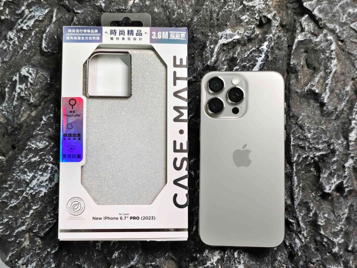 iPhone 15 CASEMATE 手機殼開箱與使用心得 - 精緻質感、超強保護的防摔殼推薦 - Casemate, Casemate iPhone 15, Casemate iPhone 15 保護殼, Casemate iPhone 15 手機殼, Casemate iPhone 15保護殼, Casemate iPhone 15手機殼, CaseMate 保護殼, Casemate 手機殼, casemate 手機殼 推薦, casemate 手機殼 評價, casemate 手機殼推薦, casemate 手機殼評價, CaseMate保護殼, Casemate手機殼, casemate手機殼 推薦, casemate手機殼 評價, casemate手機殼推薦, casemate手機殼評價, iPhone 15 保護殼, iPhone 15 保護殼 推薦, iPhone 15 保護殼推薦, iPhone 15 手機殼, iPhone 15 手機殼 推薦, iPhone 15 手機殼推薦, iPhone 15保護殼, iPhone 15保護殼 推薦, iPhone 15保護殼推薦, iPhone 15手機殼, iPhone 15手機殼 推薦, iPhone 15手機殼推薦 - 科技生活 - teXch