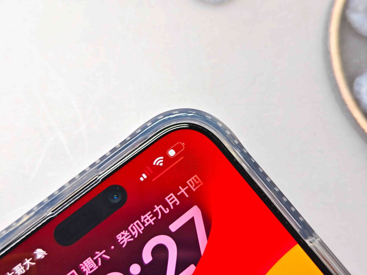 iPhone 15 CASEMATE 手機殼開箱與使用心得 - 精緻質感、超強保護的防摔殼推薦 - Casemate, Casemate iPhone 15, Casemate iPhone 15 保護殼, Casemate iPhone 15 手機殼, Casemate iPhone 15保護殼, Casemate iPhone 15手機殼, CaseMate 保護殼, Casemate 手機殼, casemate 手機殼 推薦, casemate 手機殼 評價, casemate 手機殼推薦, casemate 手機殼評價, CaseMate保護殼, Casemate手機殼, casemate手機殼 推薦, casemate手機殼 評價, casemate手機殼推薦, casemate手機殼評價, iPhone 15 保護殼, iPhone 15 保護殼 推薦, iPhone 15 保護殼推薦, iPhone 15 手機殼, iPhone 15 手機殼 推薦, iPhone 15 手機殼推薦, iPhone 15保護殼, iPhone 15保護殼 推薦, iPhone 15保護殼推薦, iPhone 15手機殼, iPhone 15手機殼 推薦, iPhone 15手機殼推薦 - 科技生活 - teXch