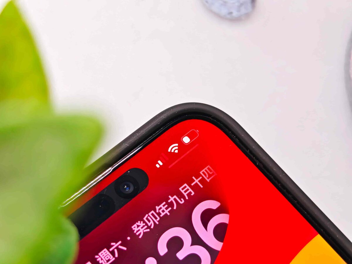 iPhone 15 CASEMATE 手機殼開箱與使用心得 - 精緻質感、超強保護的防摔殼推薦 - Casemate, Casemate iPhone 15, Casemate iPhone 15 保護殼, Casemate iPhone 15 手機殼, Casemate iPhone 15保護殼, Casemate iPhone 15手機殼, CaseMate 保護殼, Casemate 手機殼, casemate 手機殼 推薦, casemate 手機殼 評價, casemate 手機殼推薦, casemate 手機殼評價, CaseMate保護殼, Casemate手機殼, casemate手機殼 推薦, casemate手機殼 評價, casemate手機殼推薦, casemate手機殼評價, iPhone 15 保護殼, iPhone 15 保護殼 推薦, iPhone 15 保護殼推薦, iPhone 15 手機殼, iPhone 15 手機殼 推薦, iPhone 15 手機殼推薦, iPhone 15保護殼, iPhone 15保護殼 推薦, iPhone 15保護殼推薦, iPhone 15手機殼, iPhone 15手機殼 推薦, iPhone 15手機殼推薦 - 科技生活 - teXch