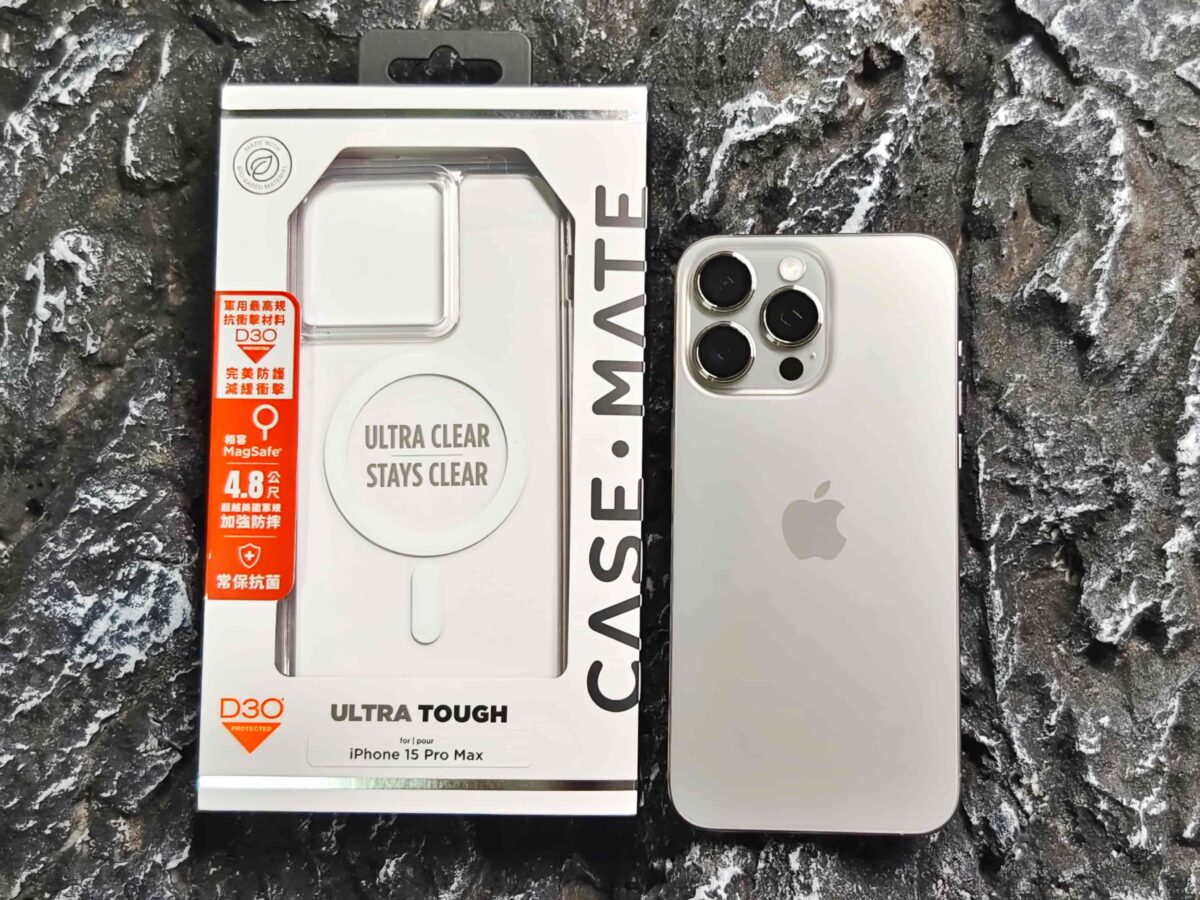 iPhone 15 CASEMATE 手機殼開箱與使用心得 - 精緻質感、超強保護的防摔殼推薦 - Casemate, Casemate iPhone 15, Casemate iPhone 15 保護殼, Casemate iPhone 15 手機殼, Casemate iPhone 15保護殼, Casemate iPhone 15手機殼, CaseMate 保護殼, Casemate 手機殼, casemate 手機殼 推薦, casemate 手機殼 評價, casemate 手機殼推薦, casemate 手機殼評價, CaseMate保護殼, Casemate手機殼, casemate手機殼 推薦, casemate手機殼 評價, casemate手機殼推薦, casemate手機殼評價, iPhone 15 保護殼, iPhone 15 保護殼 推薦, iPhone 15 保護殼推薦, iPhone 15 手機殼, iPhone 15 手機殼 推薦, iPhone 15 手機殼推薦, iPhone 15保護殼, iPhone 15保護殼 推薦, iPhone 15保護殼推薦, iPhone 15手機殼, iPhone 15手機殼 推薦, iPhone 15手機殼推薦 - 科技生活 - teXch