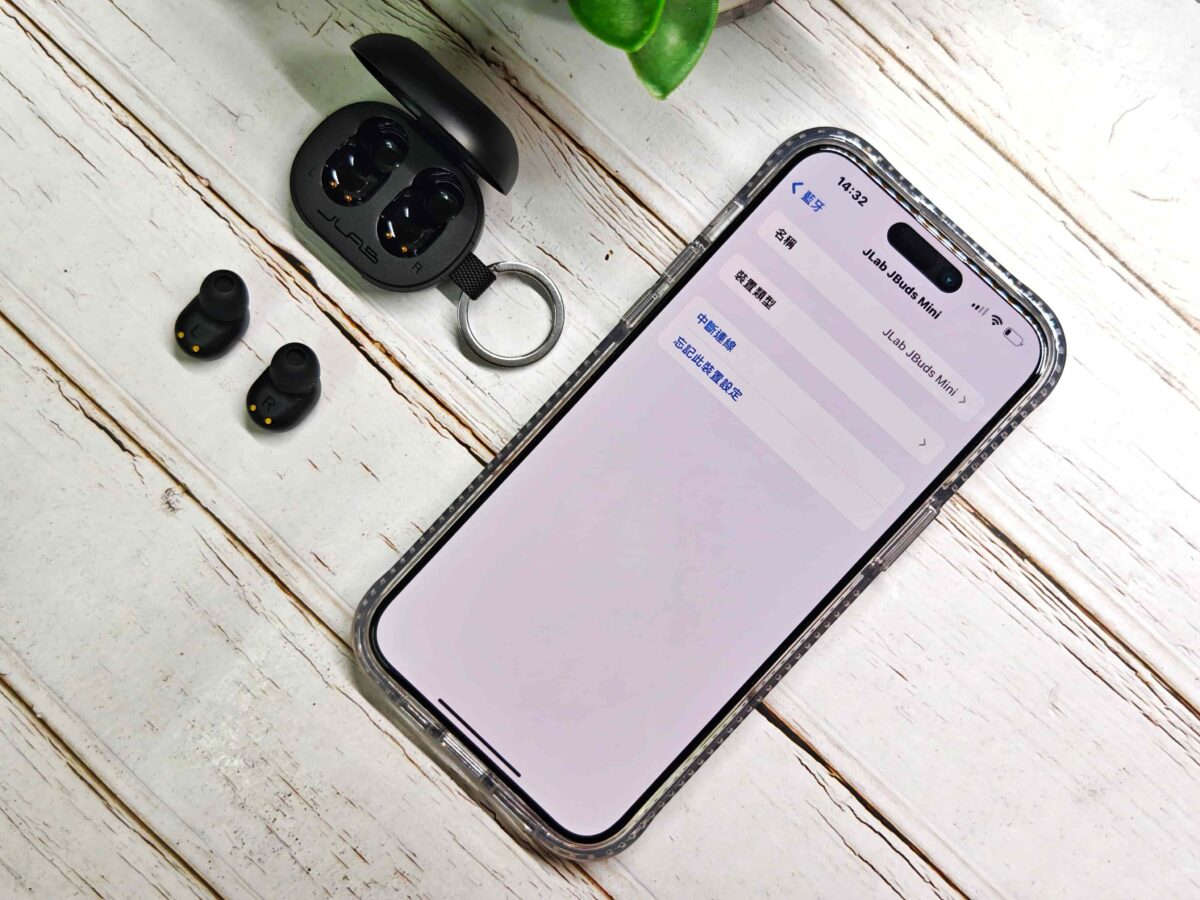 JLab JBuds Mini 真無線藍牙耳機實測 - 挑戰史上最迷你，最好攜帶的真無線藍牙耳機 - 科技生活 - teXch