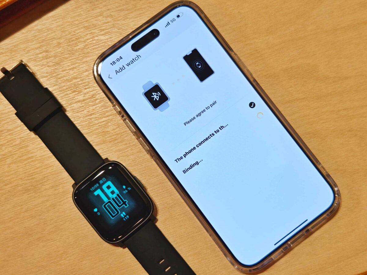 AUKEY SmartWatch 1S(SW-1S) 通話防水智慧手錶開箱 - 千元左右價格能買到的最好規格 - AUKEY (SW-1S), AUKEY SmartWatch 1S, AUKEY SmartWatch 1S 優惠, AUKEY SmartWatch 1S 推薦, AUKEY SmartWatch 1S 特價, AUKEY SmartWatch 1S 評價, AUKEY SmartWatch 1S 開箱, AUKEY SmartWatch 1S優惠, AUKEY SmartWatch 1S推薦, AUKEY SmartWatch 1S特價, AUKEY SmartWatch 1S評價, AUKEY SmartWatch 1S開箱, AUKEY 手錶, AUKEY 手錶 開箱, AUKEY 手錶開箱, AUKEY(SW-1S), AUKEY手錶, AUKEY手錶 開箱, AUKEY手錶開箱 - 科技生活 - teXch