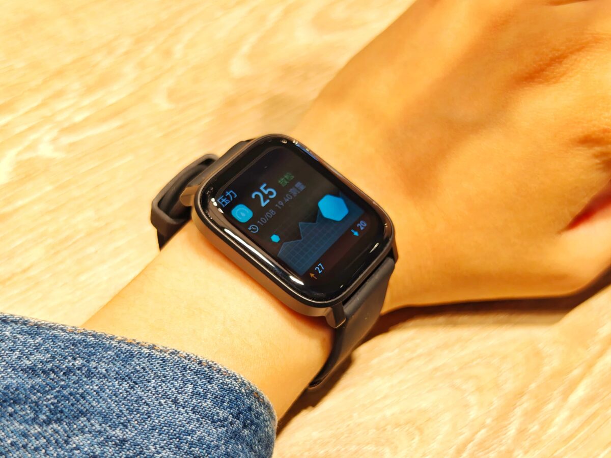 AUKEY SmartWatch 1S(SW-1S) 通話防水智慧手錶開箱 - 千元左右價格能買到的最好規格 - AUKEY (SW-1S), AUKEY SmartWatch 1S, AUKEY SmartWatch 1S 優惠, AUKEY SmartWatch 1S 推薦, AUKEY SmartWatch 1S 特價, AUKEY SmartWatch 1S 評價, AUKEY SmartWatch 1S 開箱, AUKEY SmartWatch 1S優惠, AUKEY SmartWatch 1S推薦, AUKEY SmartWatch 1S特價, AUKEY SmartWatch 1S評價, AUKEY SmartWatch 1S開箱, AUKEY 手錶, AUKEY 手錶 開箱, AUKEY 手錶開箱, AUKEY(SW-1S), AUKEY手錶, AUKEY手錶 開箱, AUKEY手錶開箱 - 科技生活 - teXch