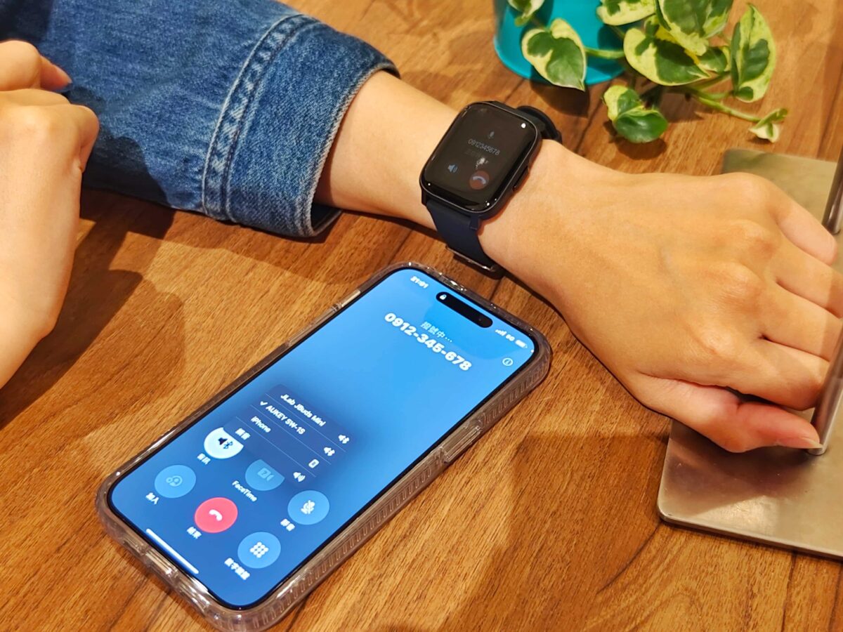 AUKEY SmartWatch 1S(SW-1S) 通話防水智慧手錶開箱 - 千元左右價格能買到的最好規格 - AUKEY (SW-1S), AUKEY SmartWatch 1S, AUKEY SmartWatch 1S 優惠, AUKEY SmartWatch 1S 推薦, AUKEY SmartWatch 1S 特價, AUKEY SmartWatch 1S 評價, AUKEY SmartWatch 1S 開箱, AUKEY SmartWatch 1S優惠, AUKEY SmartWatch 1S推薦, AUKEY SmartWatch 1S特價, AUKEY SmartWatch 1S評價, AUKEY SmartWatch 1S開箱, AUKEY 手錶, AUKEY 手錶 開箱, AUKEY 手錶開箱, AUKEY(SW-1S), AUKEY手錶, AUKEY手錶 開箱, AUKEY手錶開箱 - 科技生活 - teXch