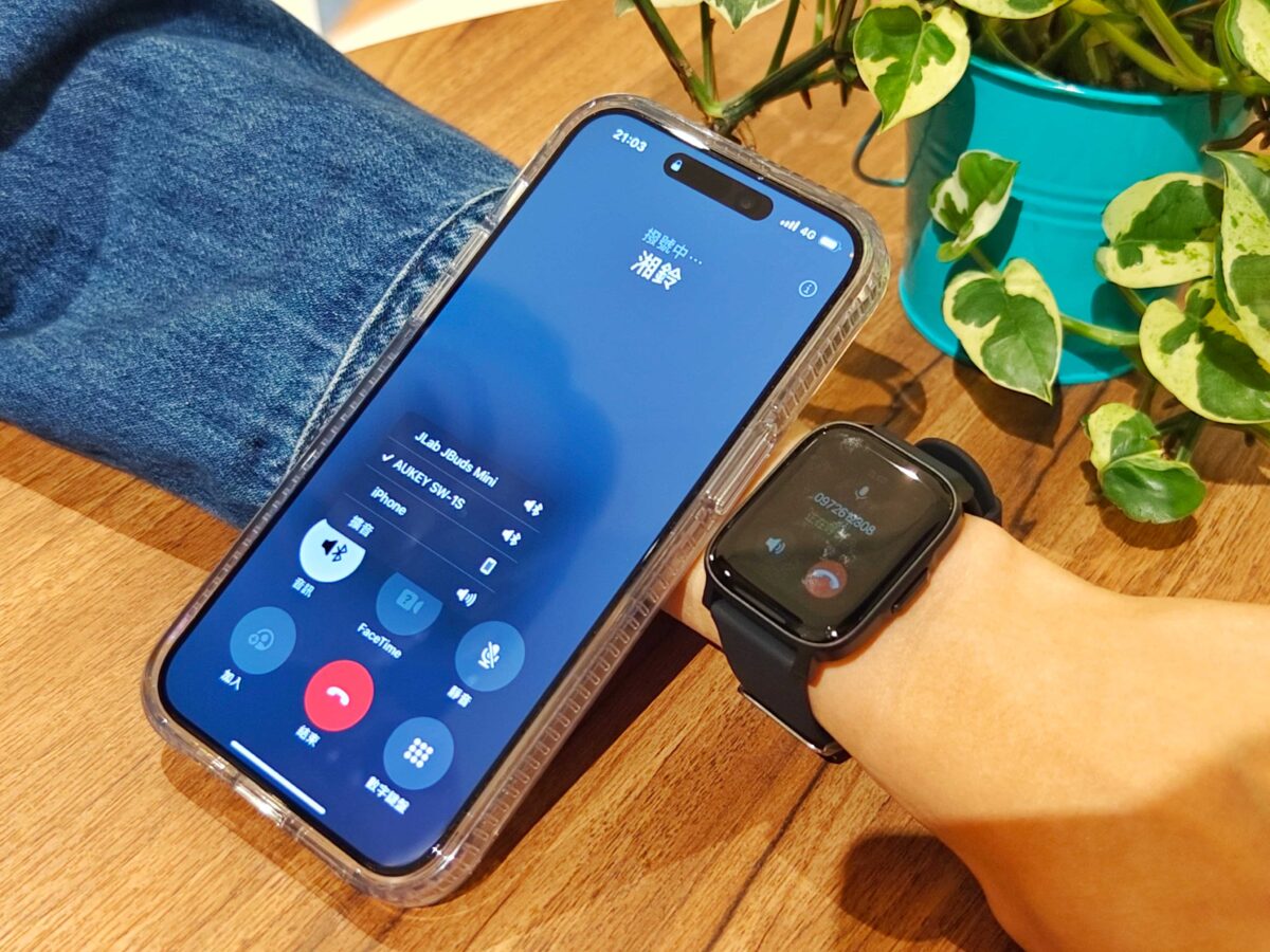 AUKEY SmartWatch 1S(SW-1S) 通話防水智慧手錶開箱 - 千元左右價格能買到的最好規格 - AUKEY (SW-1S), AUKEY SmartWatch 1S, AUKEY SmartWatch 1S 優惠, AUKEY SmartWatch 1S 推薦, AUKEY SmartWatch 1S 特價, AUKEY SmartWatch 1S 評價, AUKEY SmartWatch 1S 開箱, AUKEY SmartWatch 1S優惠, AUKEY SmartWatch 1S推薦, AUKEY SmartWatch 1S特價, AUKEY SmartWatch 1S評價, AUKEY SmartWatch 1S開箱, AUKEY 手錶, AUKEY 手錶 開箱, AUKEY 手錶開箱, AUKEY(SW-1S), AUKEY手錶, AUKEY手錶 開箱, AUKEY手錶開箱 - 科技生活 - teXch