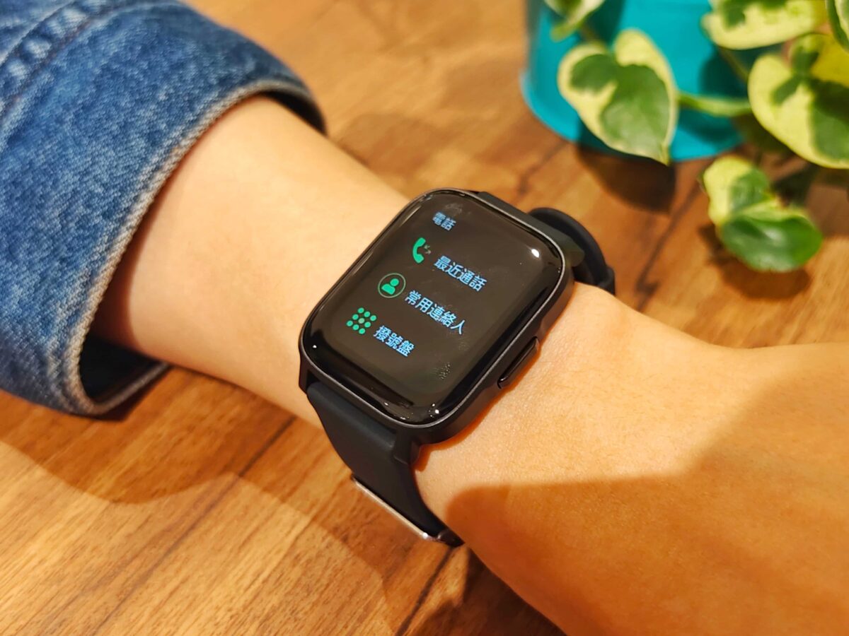 AUKEY SmartWatch 1S(SW-1S) 通話防水智慧手錶開箱 - 千元左右價格能買到的最好規格 - AUKEY (SW-1S), AUKEY SmartWatch 1S, AUKEY SmartWatch 1S 優惠, AUKEY SmartWatch 1S 推薦, AUKEY SmartWatch 1S 特價, AUKEY SmartWatch 1S 評價, AUKEY SmartWatch 1S 開箱, AUKEY SmartWatch 1S優惠, AUKEY SmartWatch 1S推薦, AUKEY SmartWatch 1S特價, AUKEY SmartWatch 1S評價, AUKEY SmartWatch 1S開箱, AUKEY 手錶, AUKEY 手錶 開箱, AUKEY 手錶開箱, AUKEY(SW-1S), AUKEY手錶, AUKEY手錶 開箱, AUKEY手錶開箱 - 科技生活 - teXch