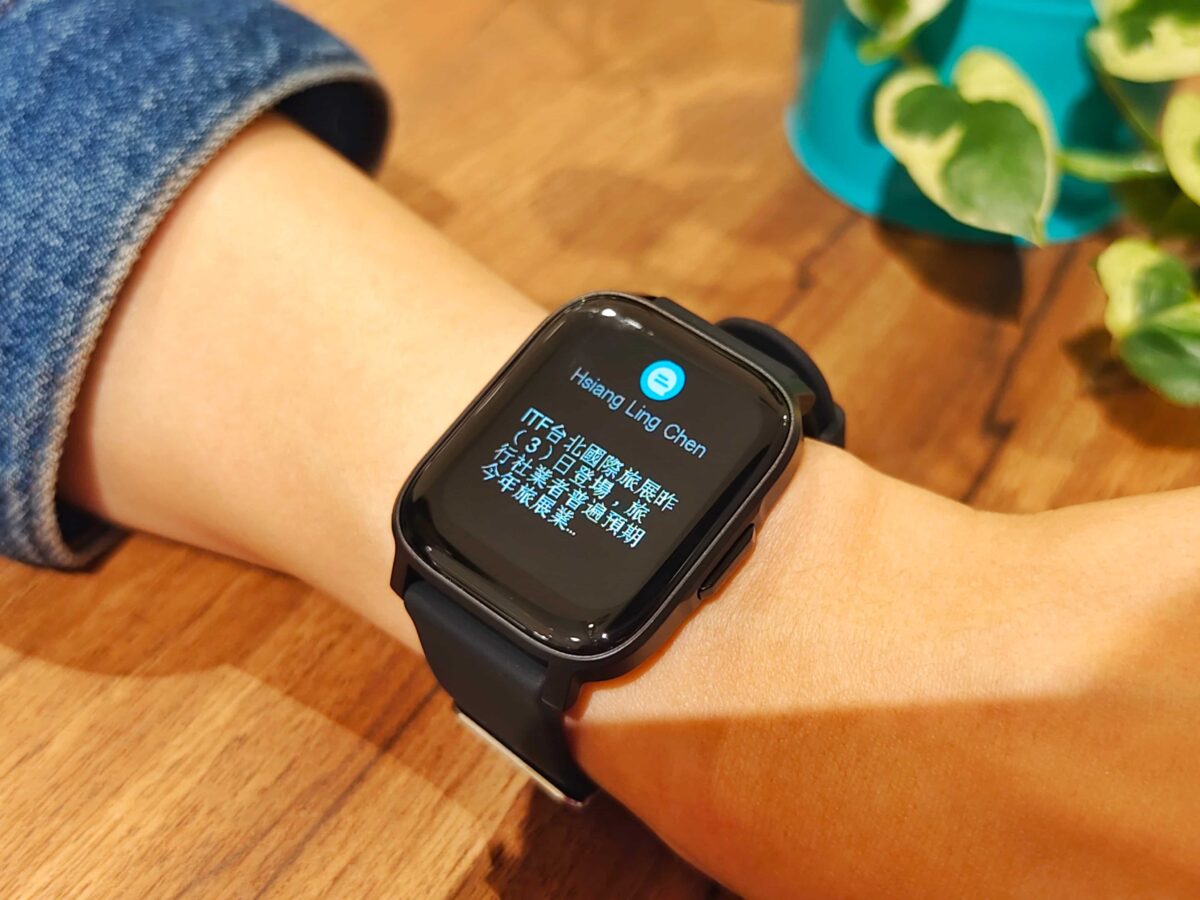 AUKEY SmartWatch 1S(SW-1S) 通話防水智慧手錶開箱 - 千元左右價格能買到的最好規格 - AUKEY (SW-1S), AUKEY SmartWatch 1S, AUKEY SmartWatch 1S 優惠, AUKEY SmartWatch 1S 推薦, AUKEY SmartWatch 1S 特價, AUKEY SmartWatch 1S 評價, AUKEY SmartWatch 1S 開箱, AUKEY SmartWatch 1S優惠, AUKEY SmartWatch 1S推薦, AUKEY SmartWatch 1S特價, AUKEY SmartWatch 1S評價, AUKEY SmartWatch 1S開箱, AUKEY 手錶, AUKEY 手錶 開箱, AUKEY 手錶開箱, AUKEY(SW-1S), AUKEY手錶, AUKEY手錶 開箱, AUKEY手錶開箱 - 科技生活 - teXch