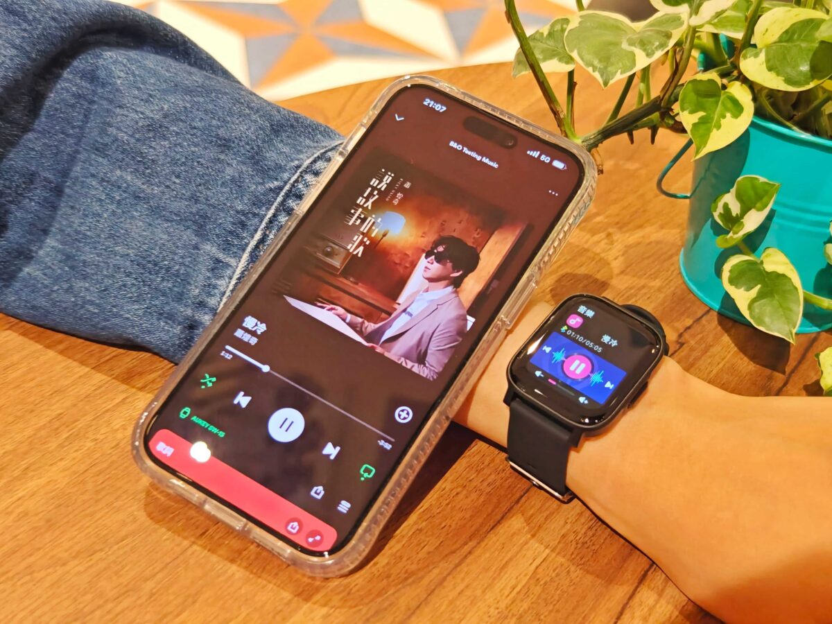 AUKEY SmartWatch 1S(SW-1S) 通話防水智慧手錶開箱 - 千元左右價格能買到的最好規格 - AUKEY (SW-1S), AUKEY SmartWatch 1S, AUKEY SmartWatch 1S 優惠, AUKEY SmartWatch 1S 推薦, AUKEY SmartWatch 1S 特價, AUKEY SmartWatch 1S 評價, AUKEY SmartWatch 1S 開箱, AUKEY SmartWatch 1S優惠, AUKEY SmartWatch 1S推薦, AUKEY SmartWatch 1S特價, AUKEY SmartWatch 1S評價, AUKEY SmartWatch 1S開箱, AUKEY 手錶, AUKEY 手錶 開箱, AUKEY 手錶開箱, AUKEY(SW-1S), AUKEY手錶, AUKEY手錶 開箱, AUKEY手錶開箱 - 科技生活 - teXch