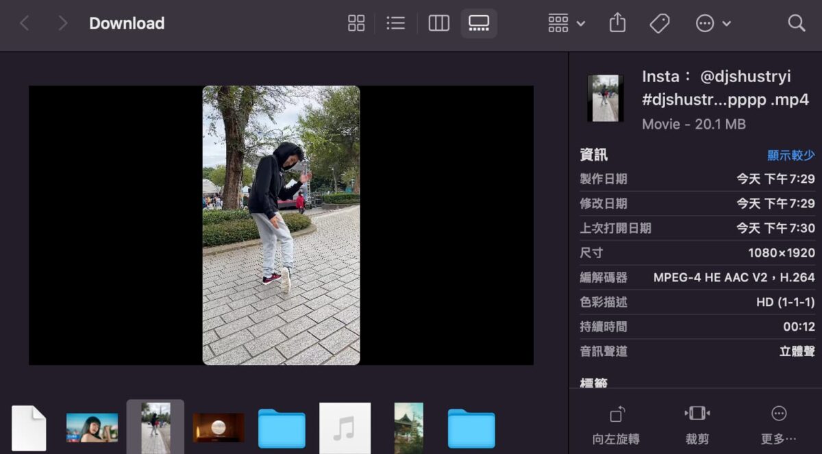 YouTube轉MP3 影片下載工具實測，PPTube 一鍵下載 YouTube、抖音、ig 影片 - PPTube 影片, PPTube 影片下載, PPTube影片, PPTube影片下載, YouTube 影片, youtube影片, Youtube影片 YouTube影片 下載 免安裝, YouTube影片 下載, YouTube影片 下載 MP3, YouTube影片 下載 MP4, YouTube影片 下載 手機, YouTube影片 下載 網站, YouTube影片 下載 高畫質, YouTube影片 下載MP4, youtube影片下載, YouTube影片下載 MP3 - 科技生活 - teXch