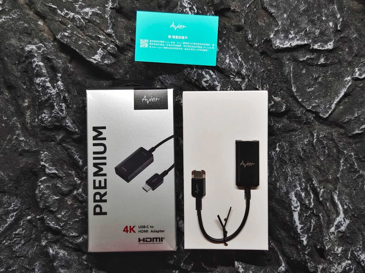 Avier PREMIUM USB-C to HDMI 4K 影音轉接器開箱 - iPhone 15 插上就能投影的轉接器 - Avier, Avier HDMI, Avier HDMI 推薦, Avier HDMI 評價, Avier HDMI推薦, Avier HDMI評價, Avier USB-C to HDMI, Avier USB-C to HDMI 評價, Avier USB-C to HDMI 轉接器, Avier USB-C to HDMI評價, Avier USB-C to HDMI轉接器, Avier 評價, Avier評價 - 科技生活 - teXch