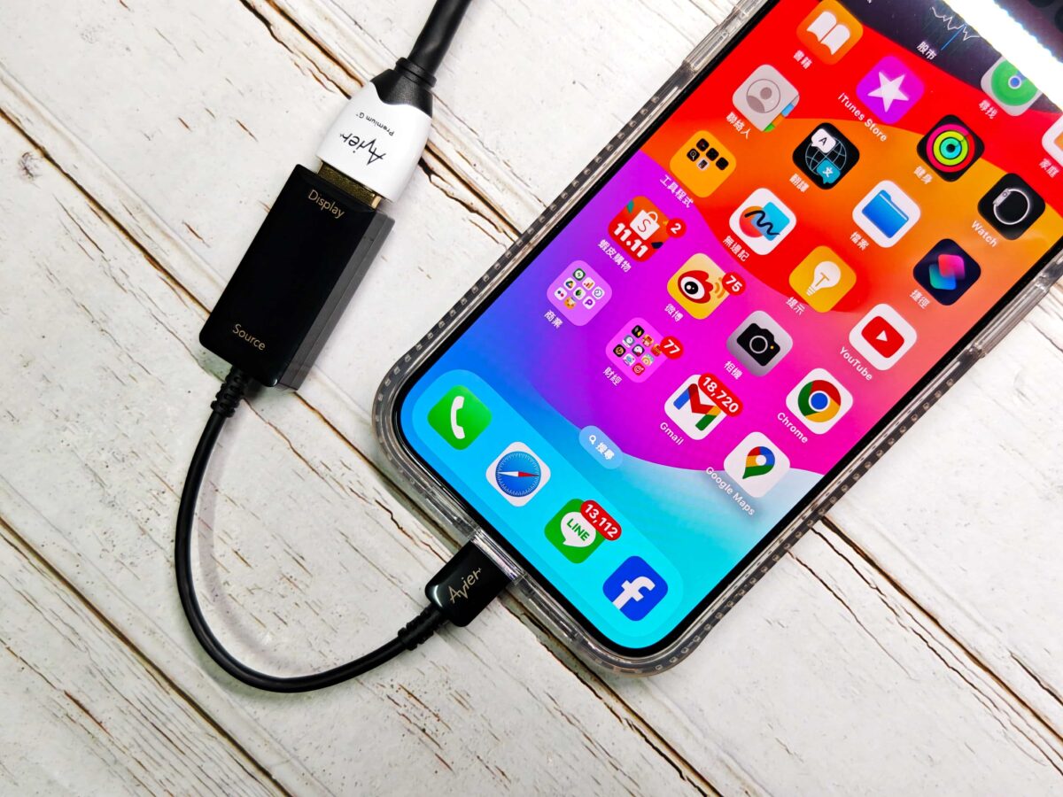 Avier PREMIUM USB-C to HDMI 4K 影音轉接器開箱 - iPhone 15 插上就能投影的轉接器 - Avier, Avier HDMI, Avier HDMI 推薦, Avier HDMI 評價, Avier HDMI推薦, Avier HDMI評價, Avier USB-C to HDMI, Avier USB-C to HDMI 評價, Avier USB-C to HDMI 轉接器, Avier USB-C to HDMI評價, Avier USB-C to HDMI轉接器, Avier 評價, Avier評價 - 科技生活 - teXch