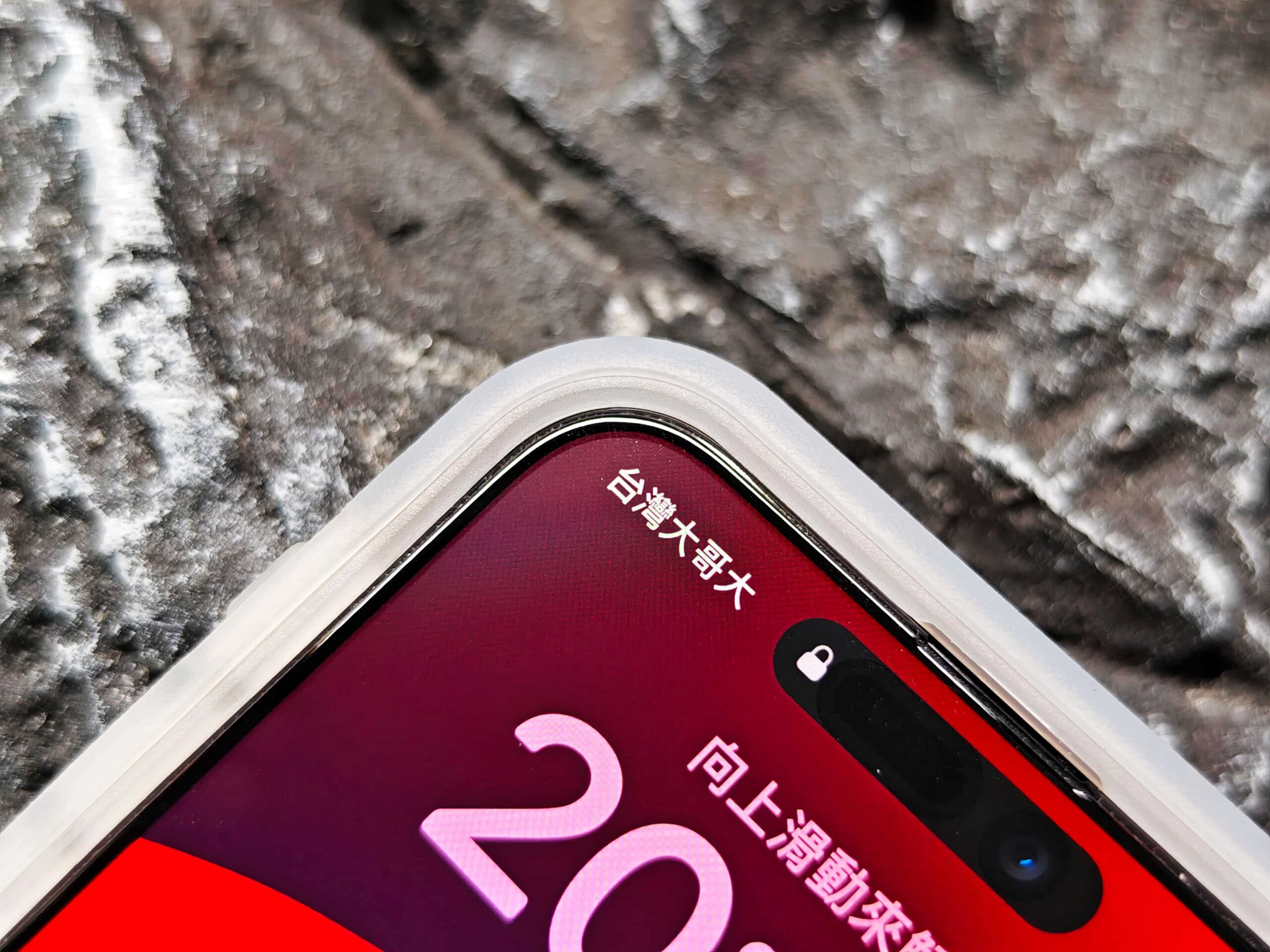 iPhone 15 Pelican 手機殼開箱與使用心得 - 不只軍規，更是軍用的強悍保護殼 - Pelican, Pelican iPhone 15, Pelican iPhone 15 保護殼, Pelican iPhone 15 手機殼, Pelican iPhone 15 防摔殼, Pelican iPhone 15保護殼, Pelican iPhone 15防摔殼, Pelican 保護貼 推薦, Pelican 手機殼, Pelican 手機殼 ptt, Pelican 手機殼 推薦, Pelican 手機殼 評價, Pelican 手機殼推薦, Pelican手機殼 推薦, Pelican手機殼評價 - 科技生活 - teXch