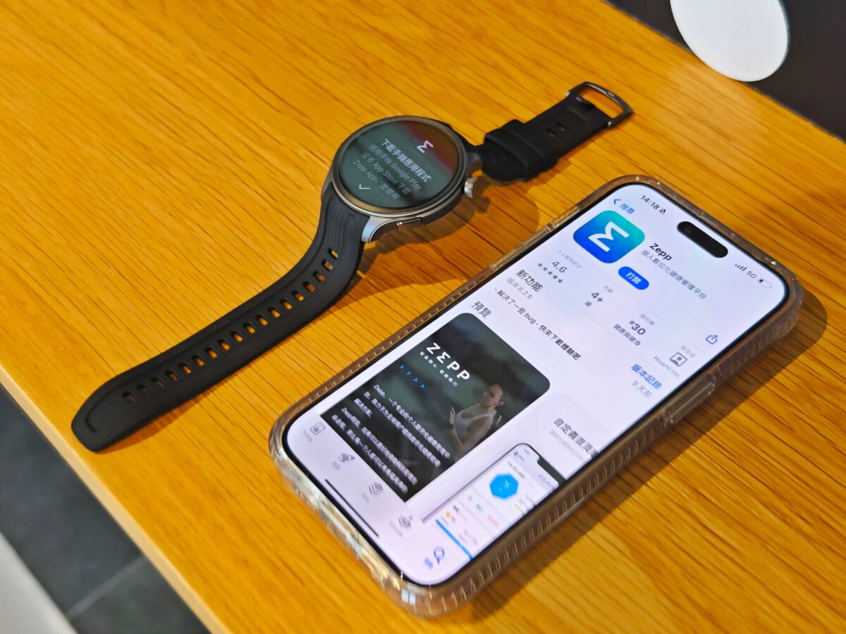 AMAZFIT BALANCE 全方位健康管理智慧手錶開箱與使用心得 - 精緻外觀、極致規格 - Amazfit, amazfit Balance, amazfit Balance 推薦, amazfit Balance 評價, amazfit Balance 開箱, amazfit Balance推薦, amazfit Balance評價, amazfit Balance開箱, Amazfit 手錶, amazfit 手錶 推薦, Amazfit 手錶 評價, amazfit 手錶推薦, Amazfit 手錶評價, Amazfit手錶, amazfit手錶 推薦, Amazfit手錶 評價, amazfit手錶推薦, Amazfit手錶評價 - 科技生活 - teXch