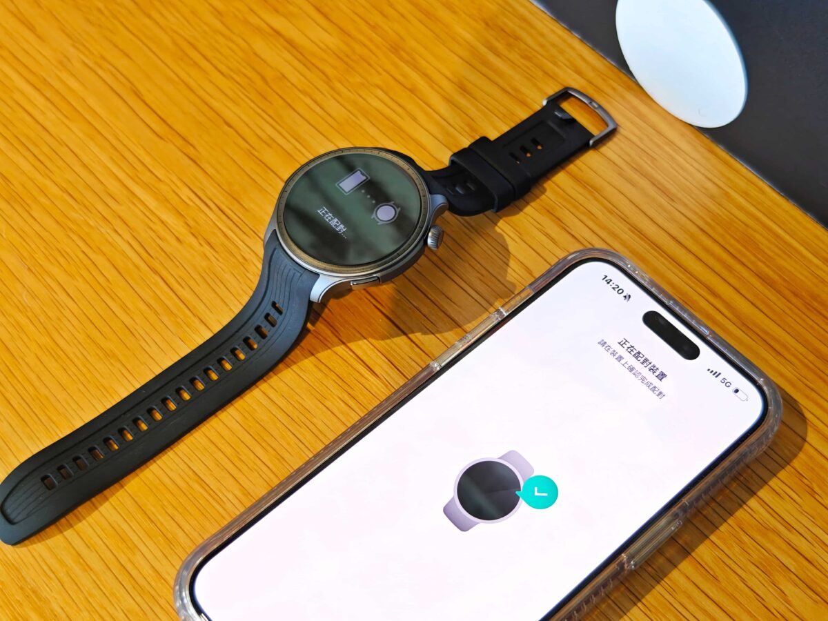 AMAZFIT BALANCE 全方位健康管理智慧手錶開箱與使用心得 - 精緻外觀、極致規格 - Amazfit, amazfit Balance, amazfit Balance 推薦, amazfit Balance 評價, amazfit Balance 開箱, amazfit Balance推薦, amazfit Balance評價, amazfit Balance開箱, Amazfit 手錶, amazfit 手錶 推薦, Amazfit 手錶 評價, amazfit 手錶推薦, Amazfit 手錶評價, Amazfit手錶, amazfit手錶 推薦, Amazfit手錶 評價, amazfit手錶推薦, Amazfit手錶評價 - 科技生活 - teXch