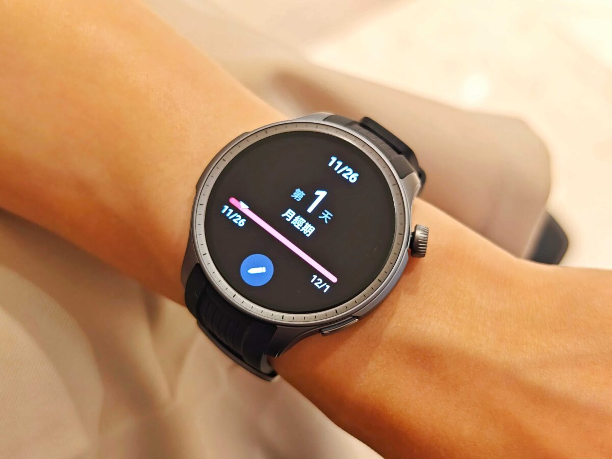 AMAZFIT BALANCE 全方位健康管理智慧手錶開箱與使用心得 - 精緻外觀、極致規格 - Amazfit, amazfit Balance, amazfit Balance 推薦, amazfit Balance 評價, amazfit Balance 開箱, amazfit Balance推薦, amazfit Balance評價, amazfit Balance開箱, Amazfit 手錶, amazfit 手錶 推薦, Amazfit 手錶 評價, amazfit 手錶推薦, Amazfit 手錶評價, Amazfit手錶, amazfit手錶 推薦, Amazfit手錶 評價, amazfit手錶推薦, Amazfit手錶評價 - 科技生活 - teXch