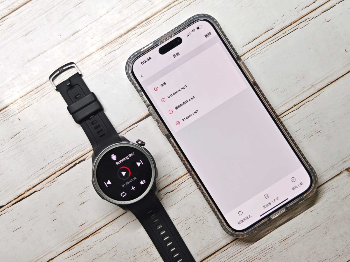 AMAZFIT BALANCE 全方位健康管理智慧手錶開箱與使用心得 - 精緻外觀、極致規格 - Amazfit, amazfit Balance, amazfit Balance 推薦, amazfit Balance 評價, amazfit Balance 開箱, amazfit Balance推薦, amazfit Balance評價, amazfit Balance開箱, Amazfit 手錶, amazfit 手錶 推薦, Amazfit 手錶 評價, amazfit 手錶推薦, Amazfit 手錶評價, Amazfit手錶, amazfit手錶 推薦, Amazfit手錶 評價, amazfit手錶推薦, Amazfit手錶評價 - 科技生活 - teXch