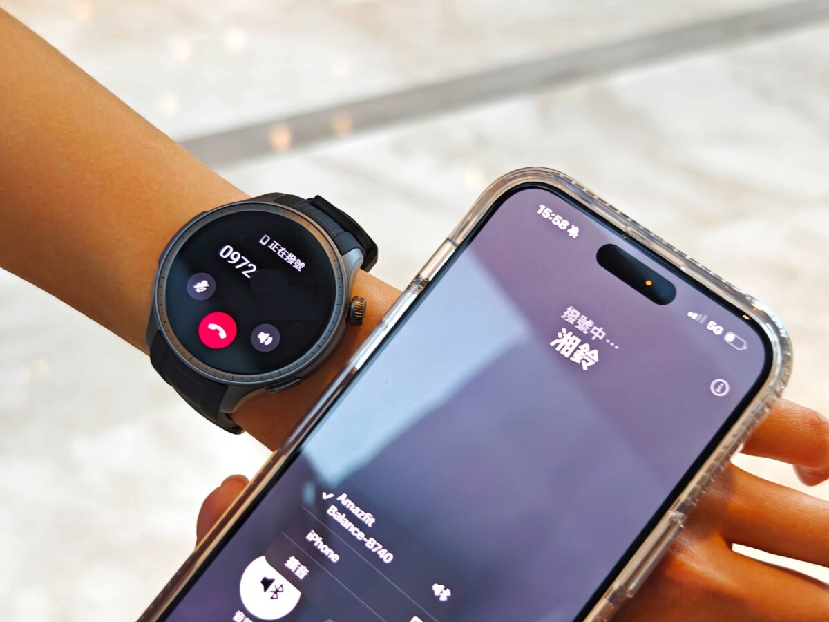 AMAZFIT BALANCE 全方位健康管理智慧手錶開箱與使用心得 - 精緻外觀、極致規格 - Amazfit, amazfit Balance, amazfit Balance 推薦, amazfit Balance 評價, amazfit Balance 開箱, amazfit Balance推薦, amazfit Balance評價, amazfit Balance開箱, Amazfit 手錶, amazfit 手錶 推薦, Amazfit 手錶 評價, amazfit 手錶推薦, Amazfit 手錶評價, Amazfit手錶, amazfit手錶 推薦, Amazfit手錶 評價, amazfit手錶推薦, Amazfit手錶評價 - 科技生活 - teXch