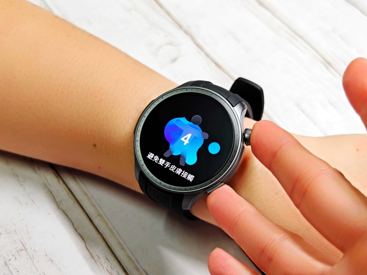 AMAZFIT BALANCE 全方位健康管理智慧手錶開箱與使用心得 - 精緻外觀、極致規格 - Amazfit, amazfit Balance, amazfit Balance 推薦, amazfit Balance 評價, amazfit Balance 開箱, amazfit Balance推薦, amazfit Balance評價, amazfit Balance開箱, Amazfit 手錶, amazfit 手錶 推薦, Amazfit 手錶 評價, amazfit 手錶推薦, Amazfit 手錶評價, Amazfit手錶, amazfit手錶 推薦, Amazfit手錶 評價, amazfit手錶推薦, Amazfit手錶評價 - 科技生活 - teXch